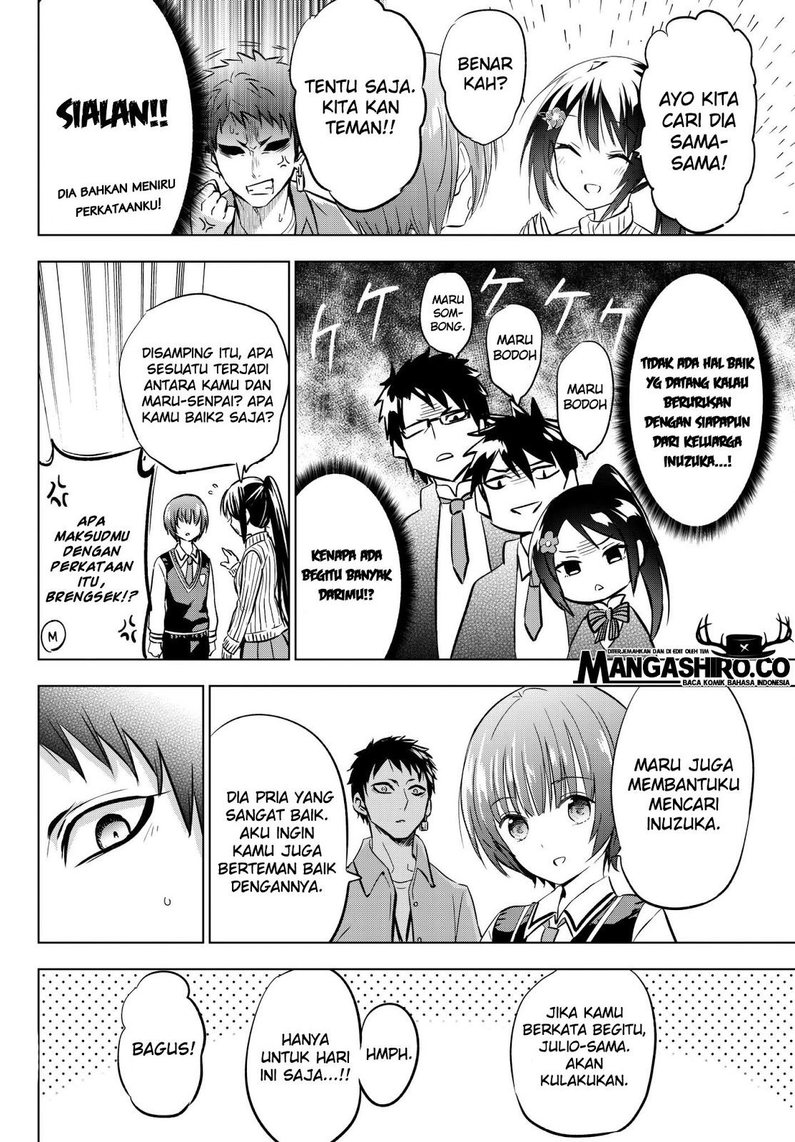 kishuku-gakkou-no-juliet - Chapter: 84