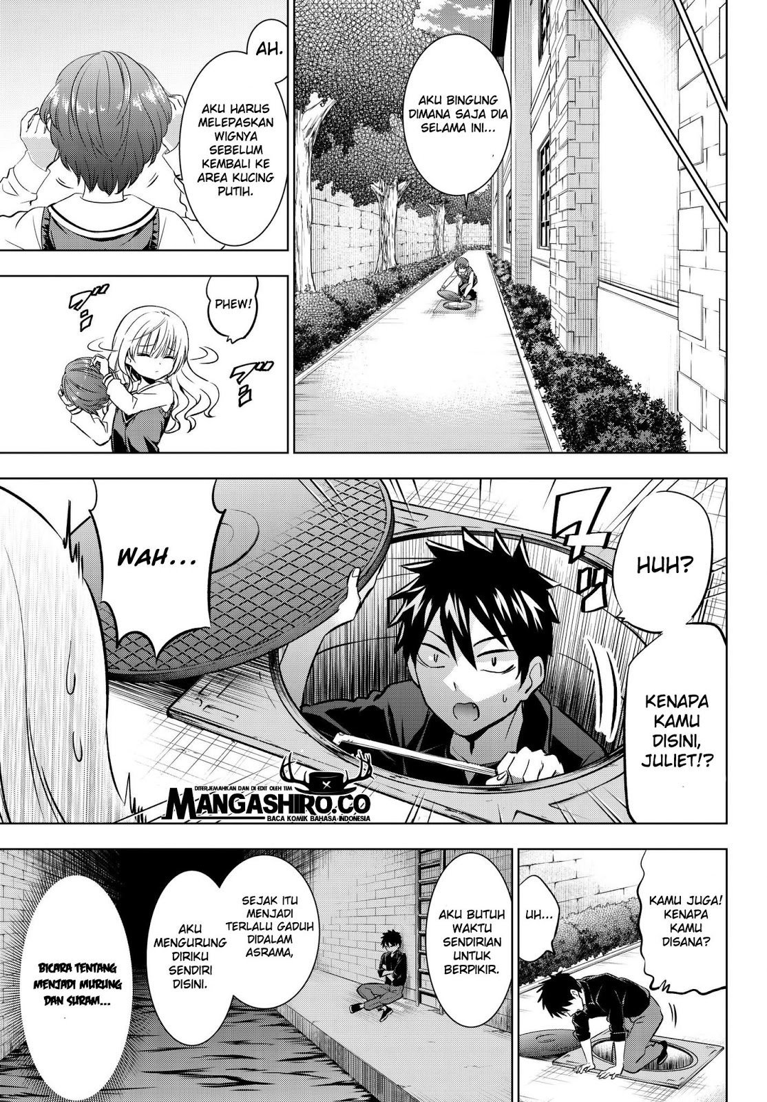 kishuku-gakkou-no-juliet - Chapter: 84