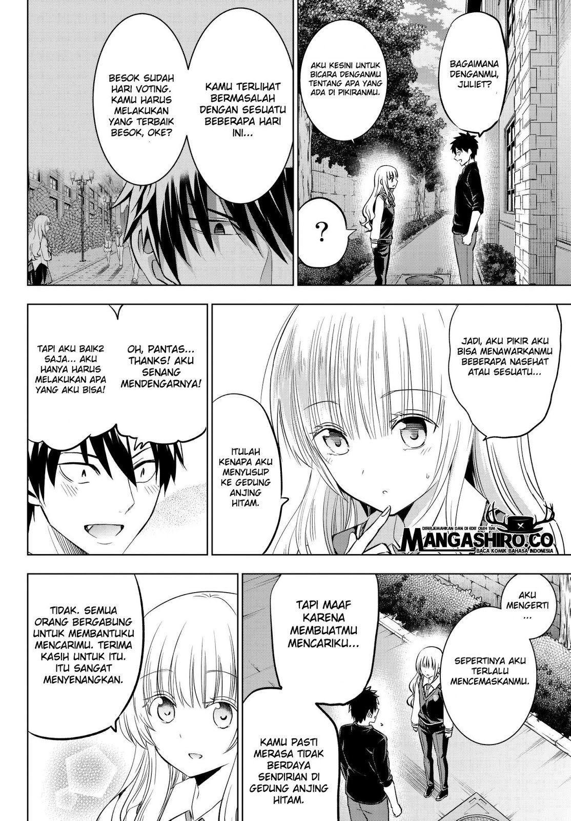 kishuku-gakkou-no-juliet - Chapter: 84