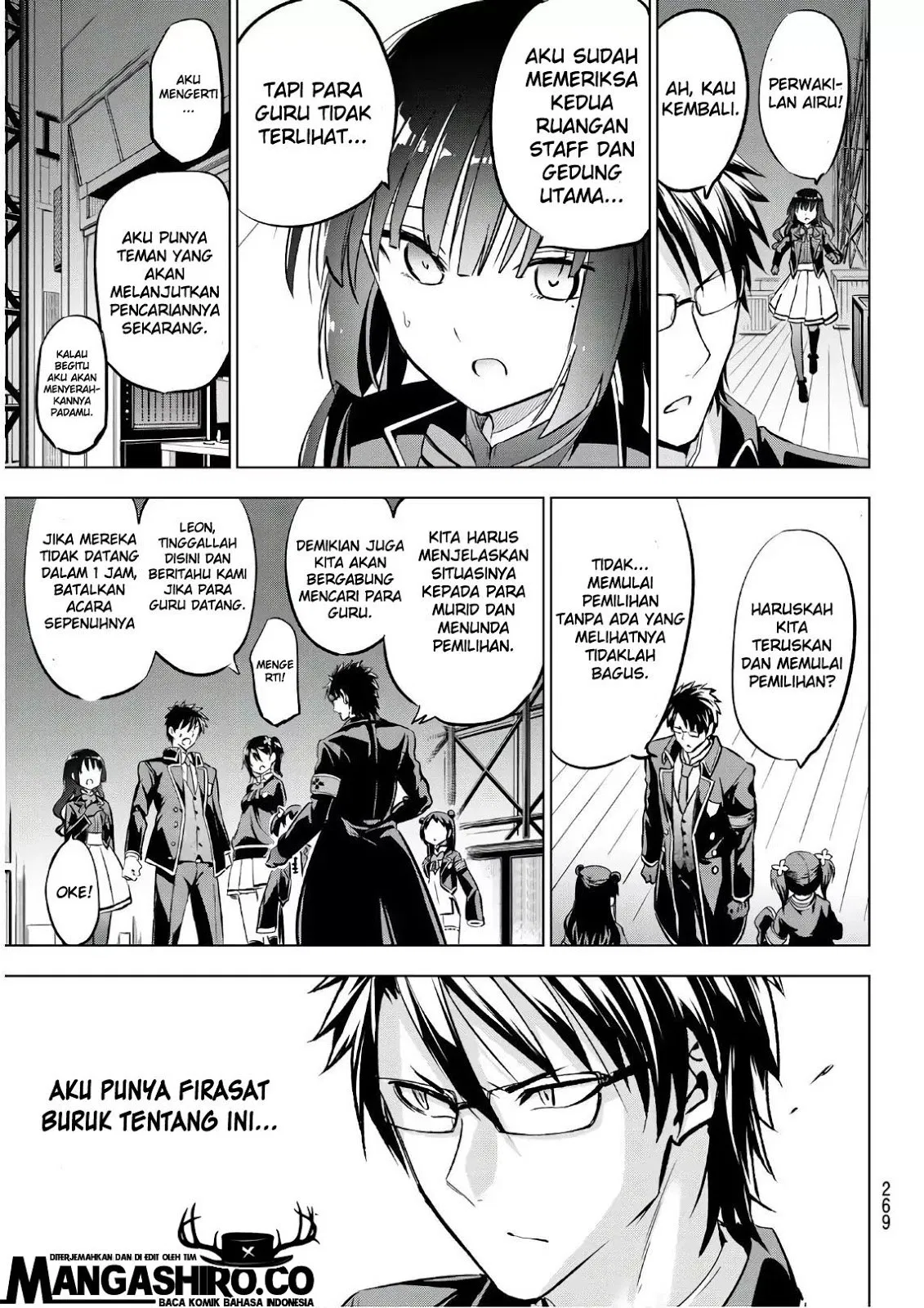 kishuku-gakkou-no-juliet - Chapter: 85