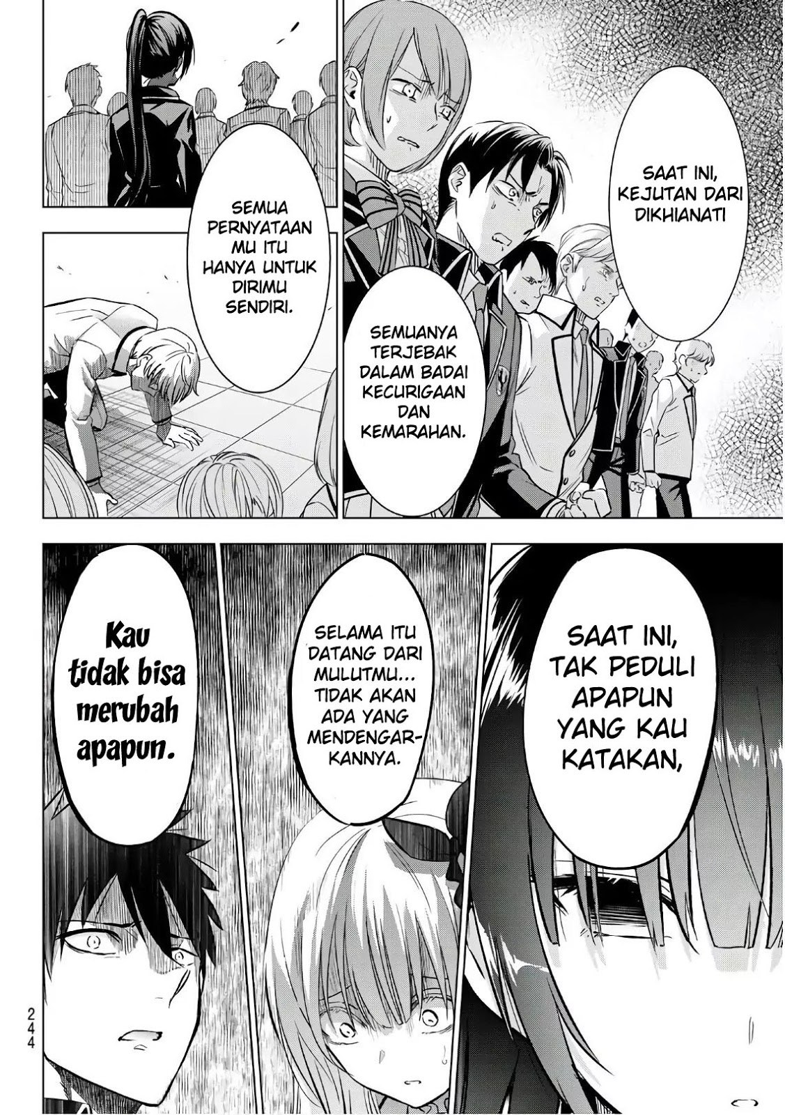 kishuku-gakkou-no-juliet - Chapter: 86