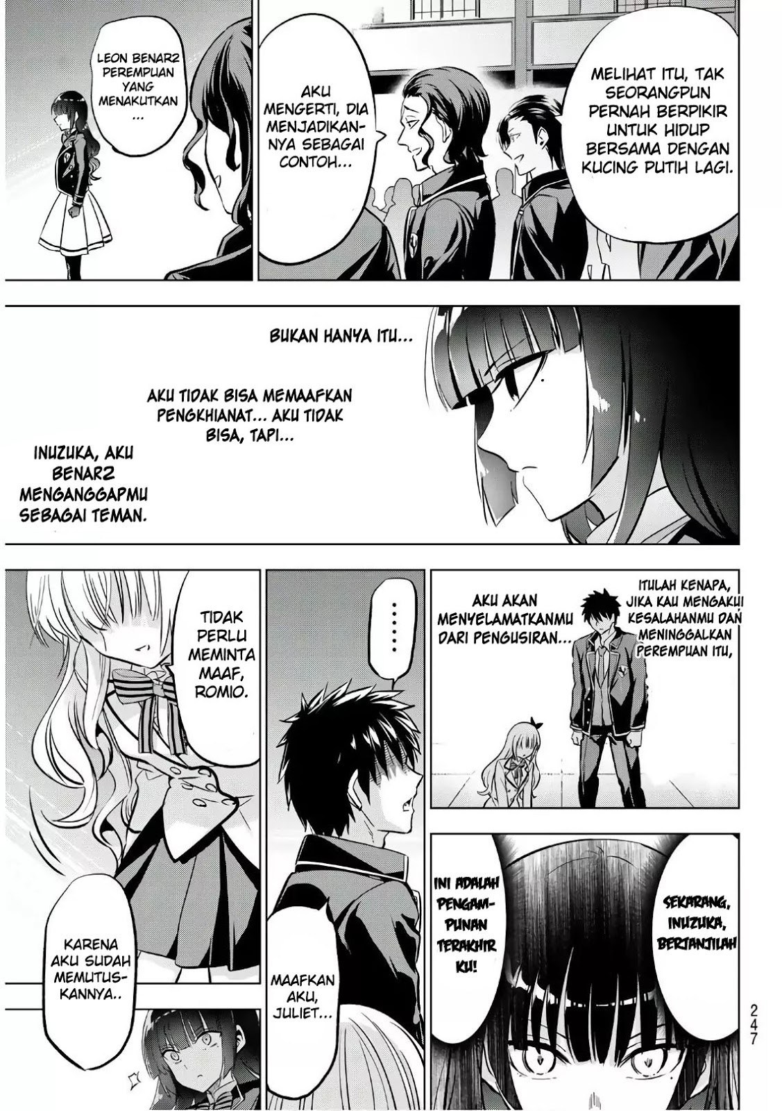 kishuku-gakkou-no-juliet - Chapter: 86