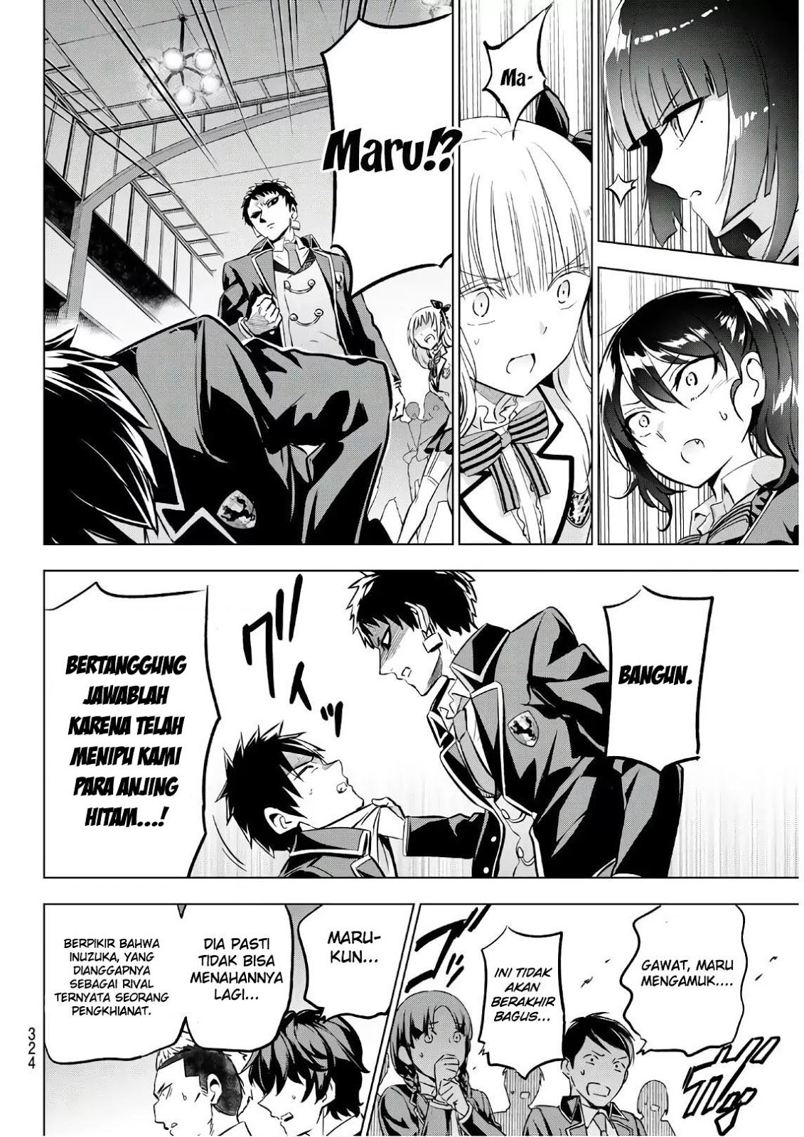 kishuku-gakkou-no-juliet - Chapter: 87