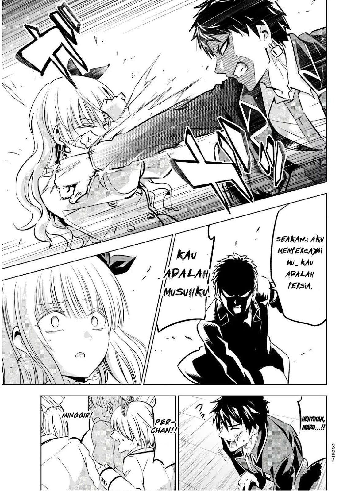 kishuku-gakkou-no-juliet - Chapter: 87