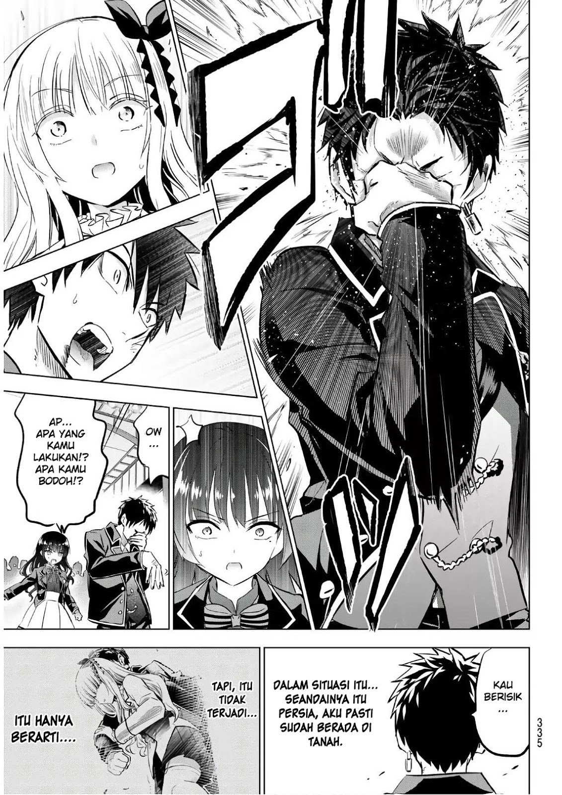 kishuku-gakkou-no-juliet - Chapter: 87