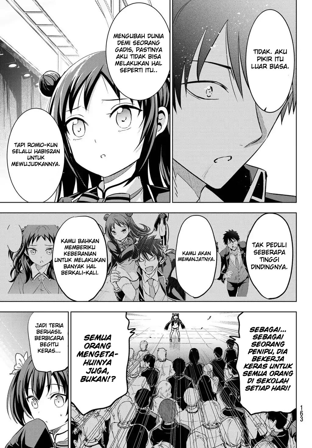 kishuku-gakkou-no-juliet - Chapter: 88