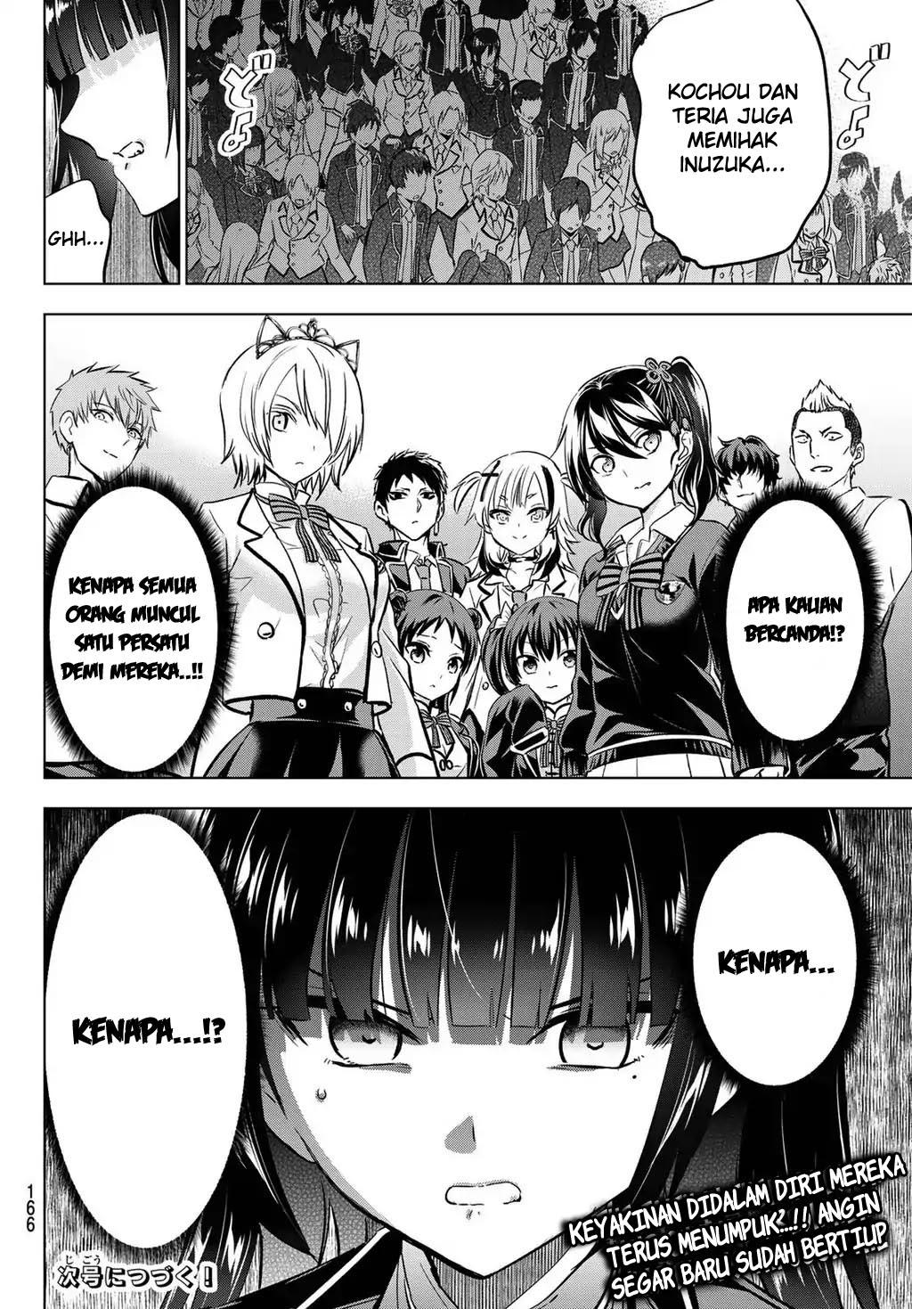 kishuku-gakkou-no-juliet - Chapter: 88