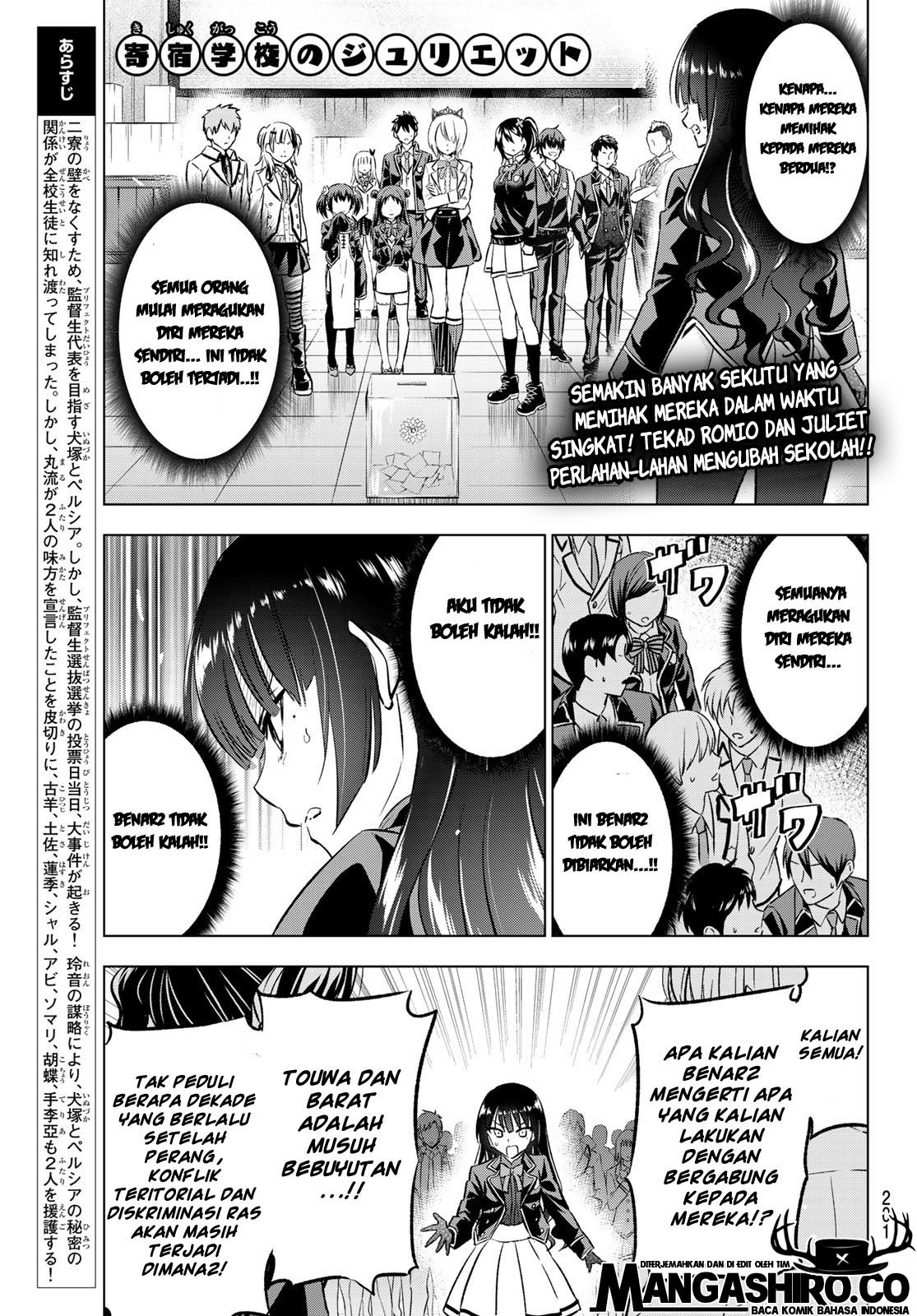 kishuku-gakkou-no-juliet - Chapter: 89