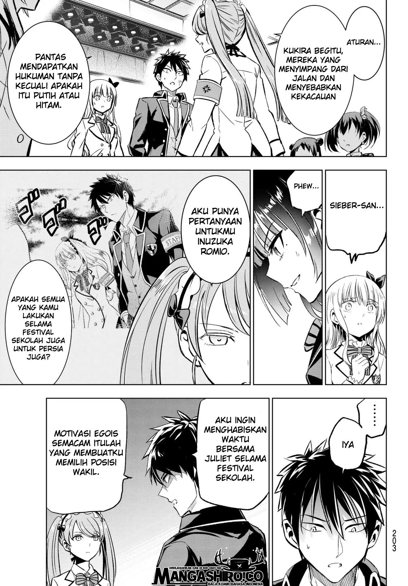 kishuku-gakkou-no-juliet - Chapter: 89