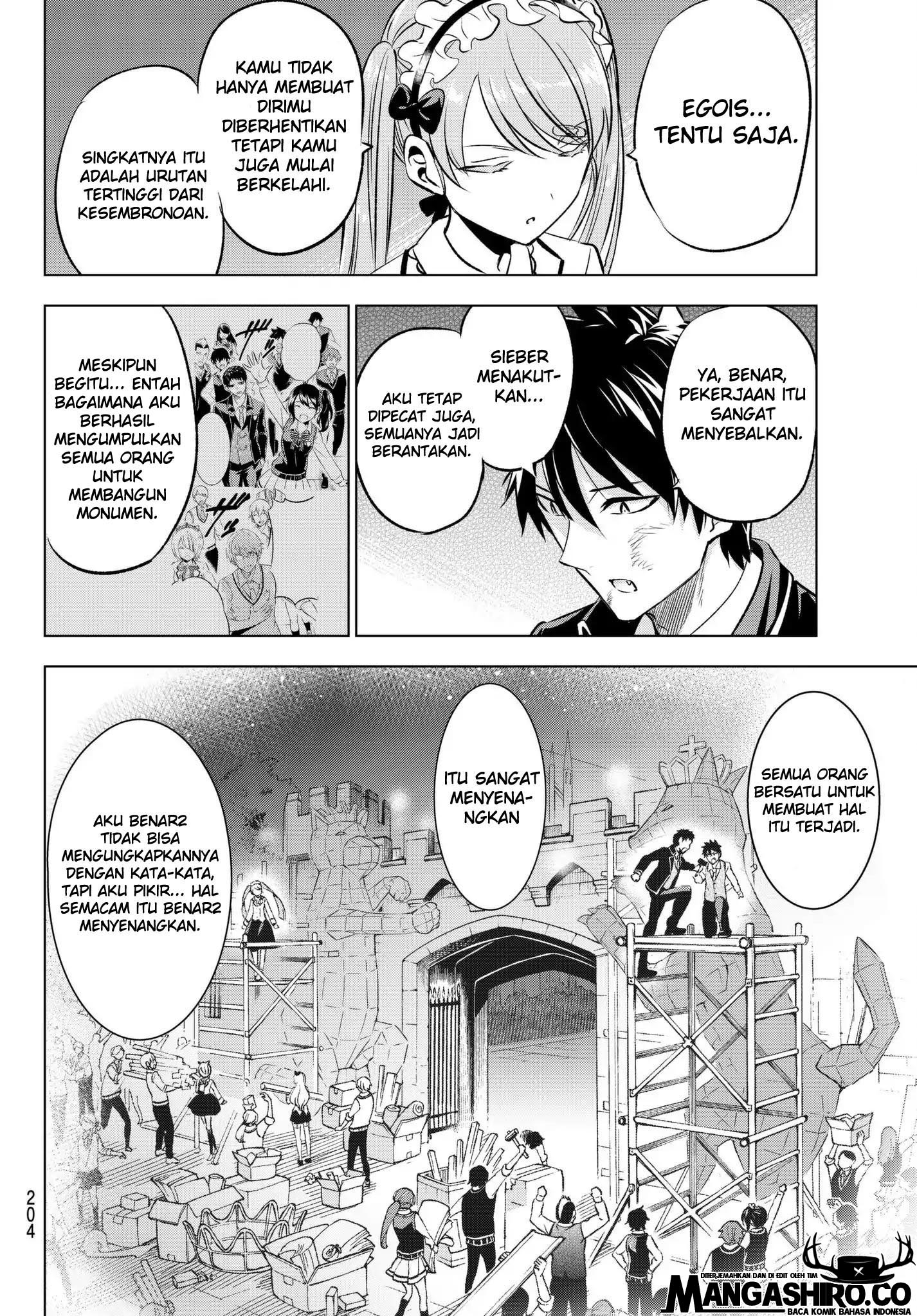 kishuku-gakkou-no-juliet - Chapter: 89