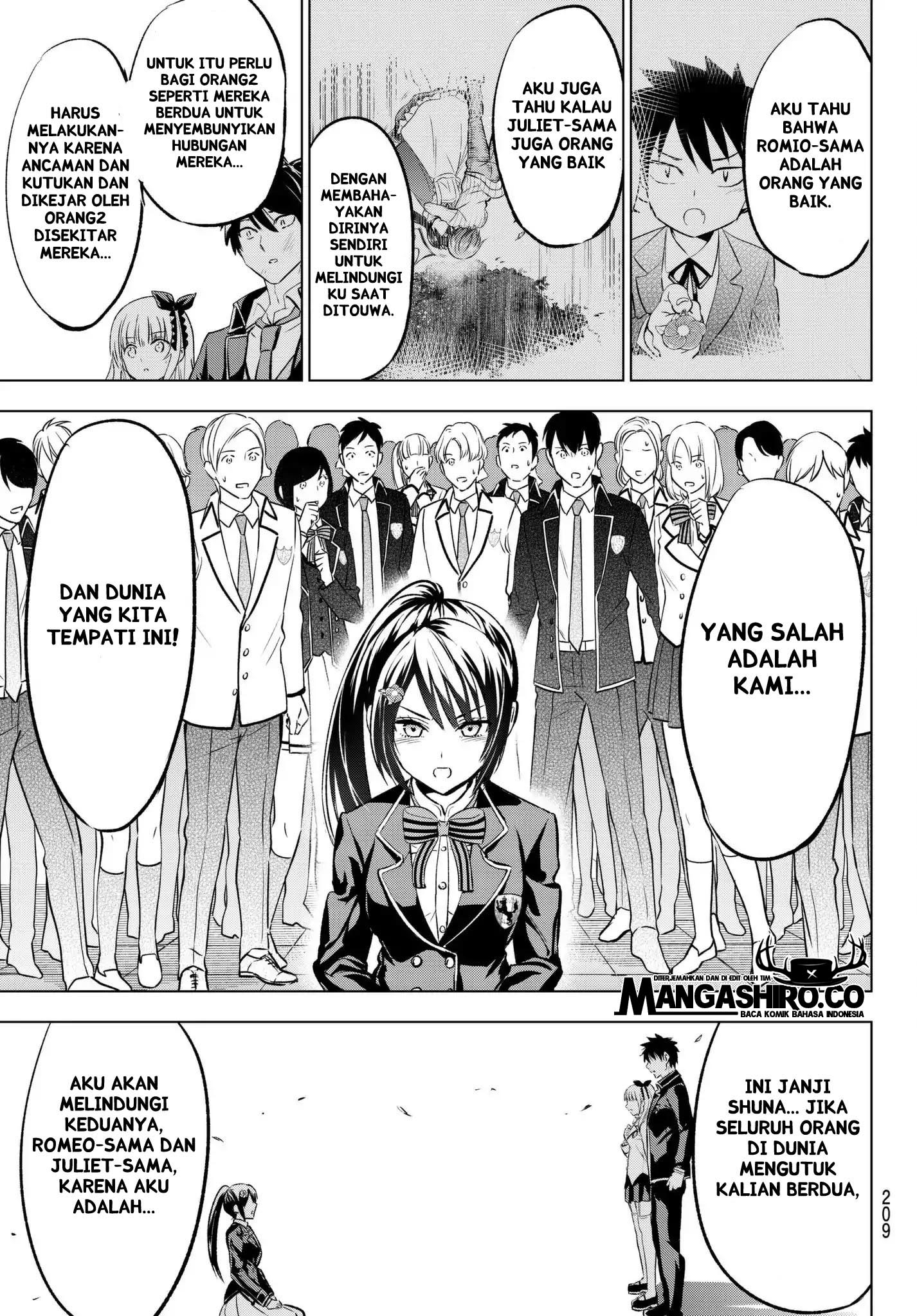 kishuku-gakkou-no-juliet - Chapter: 89