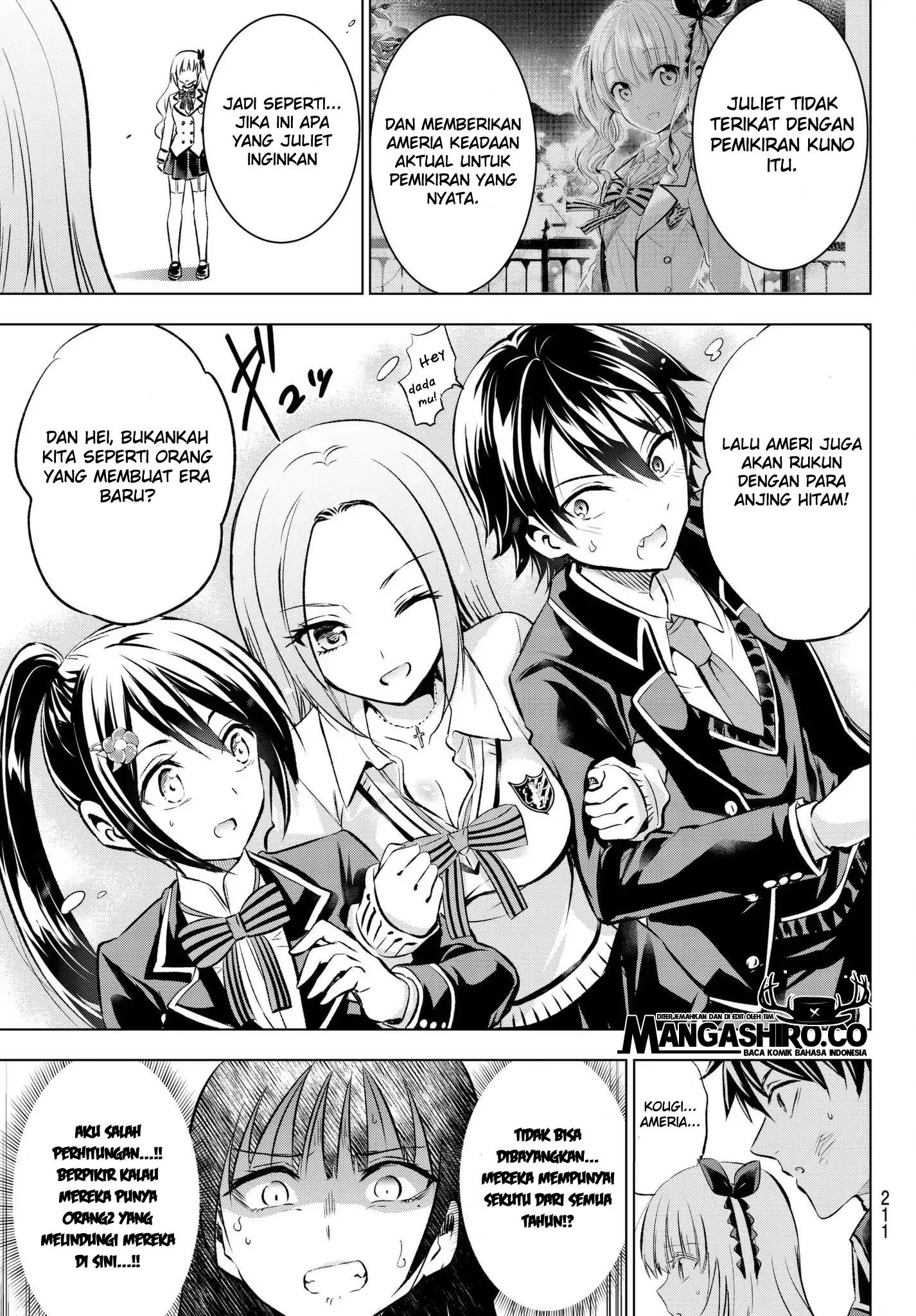 kishuku-gakkou-no-juliet - Chapter: 89