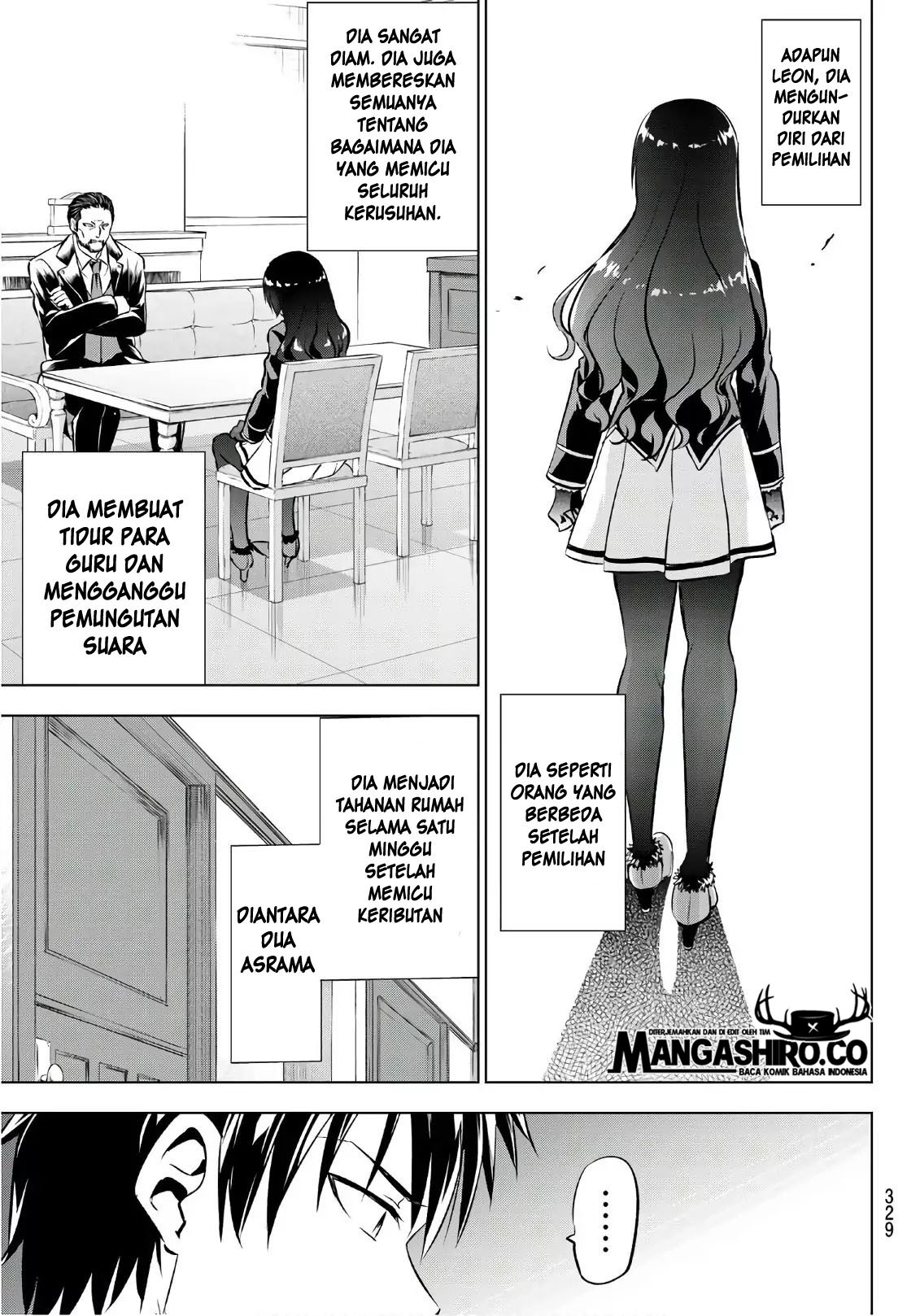 kishuku-gakkou-no-juliet - Chapter: 90