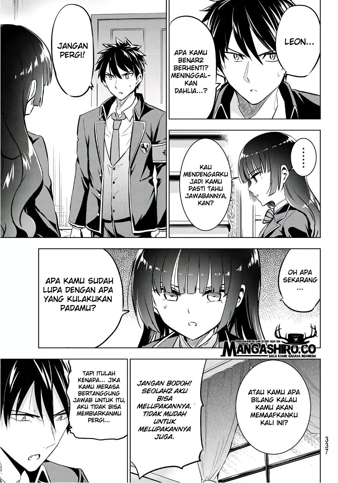 kishuku-gakkou-no-juliet - Chapter: 90