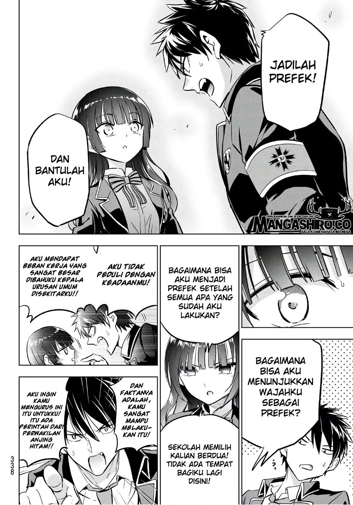 kishuku-gakkou-no-juliet - Chapter: 90