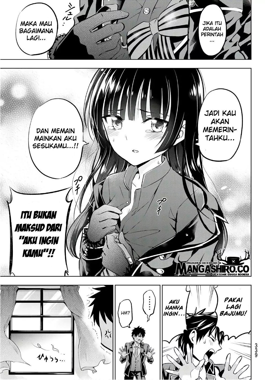 kishuku-gakkou-no-juliet - Chapter: 90