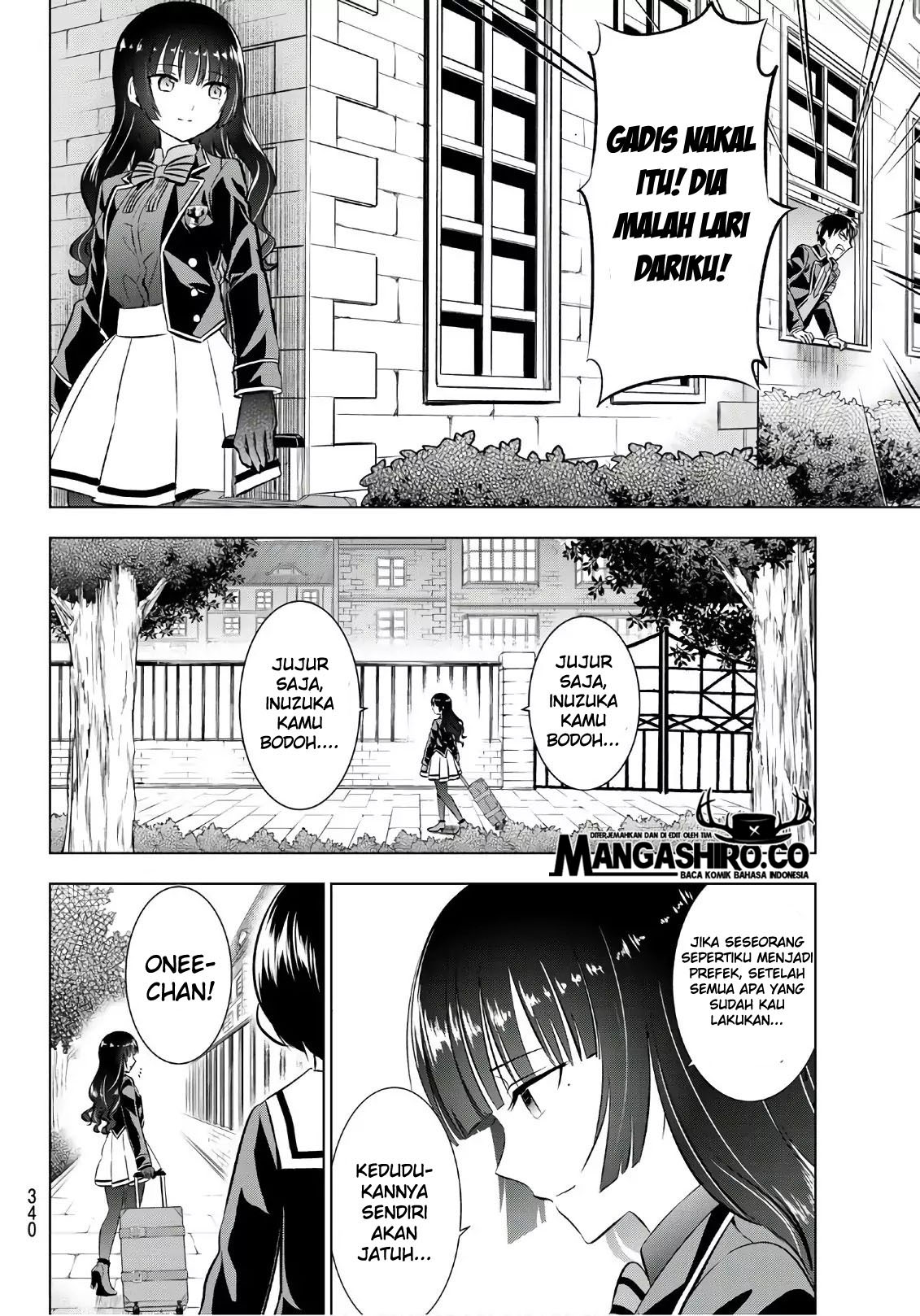 kishuku-gakkou-no-juliet - Chapter: 90