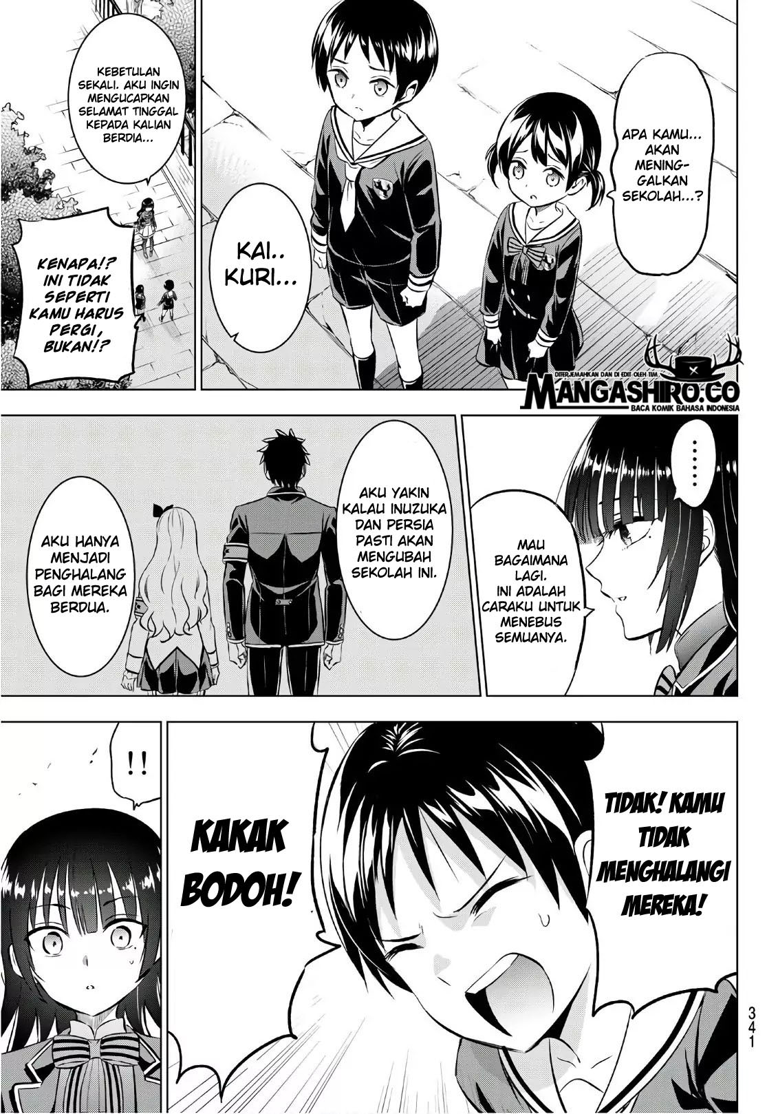 kishuku-gakkou-no-juliet - Chapter: 90