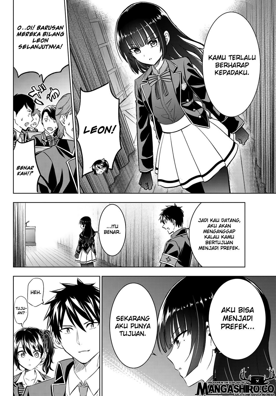 kishuku-gakkou-no-juliet - Chapter: 91