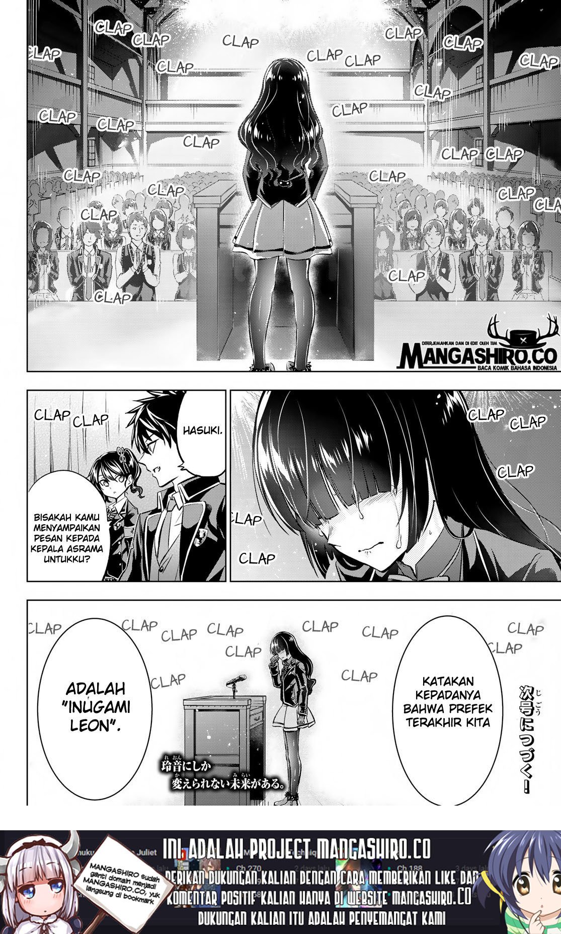 kishuku-gakkou-no-juliet - Chapter: 91