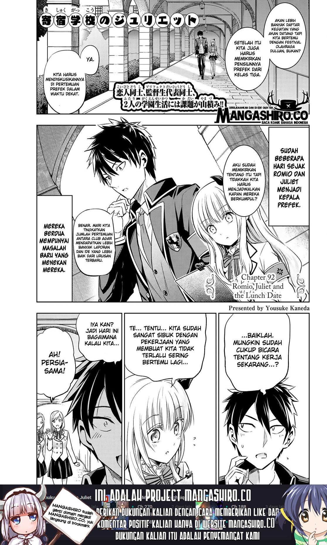 kishuku-gakkou-no-juliet - Chapter: 92