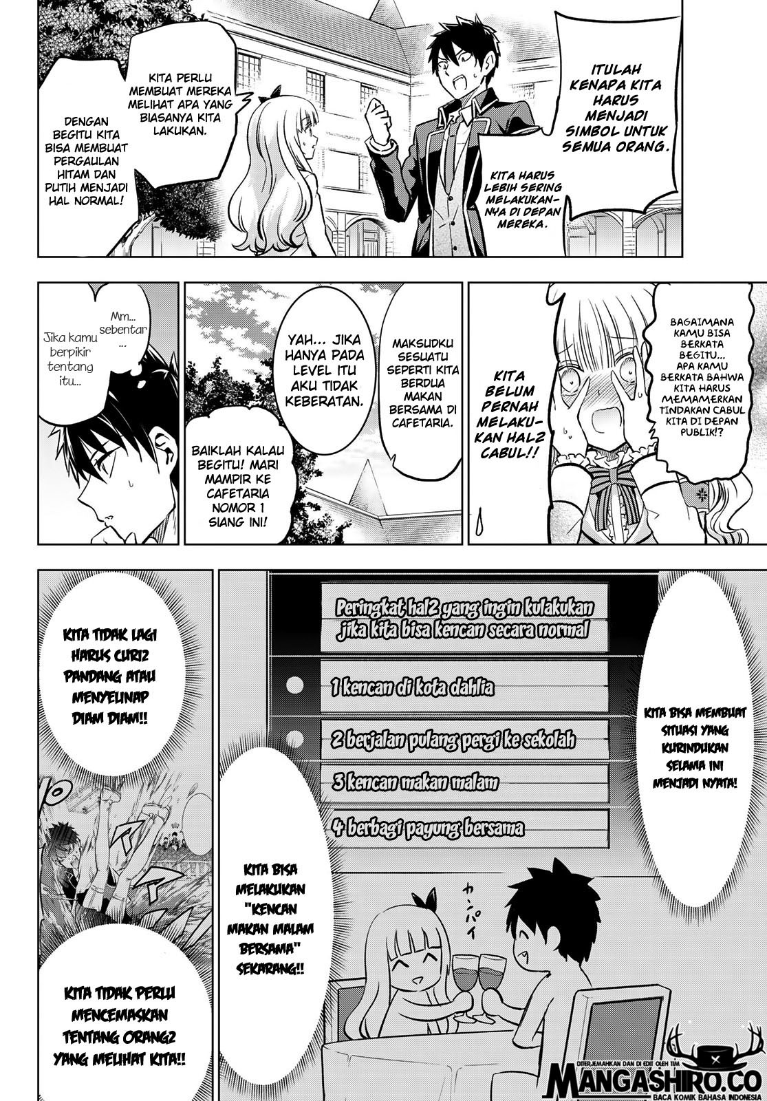 kishuku-gakkou-no-juliet - Chapter: 92