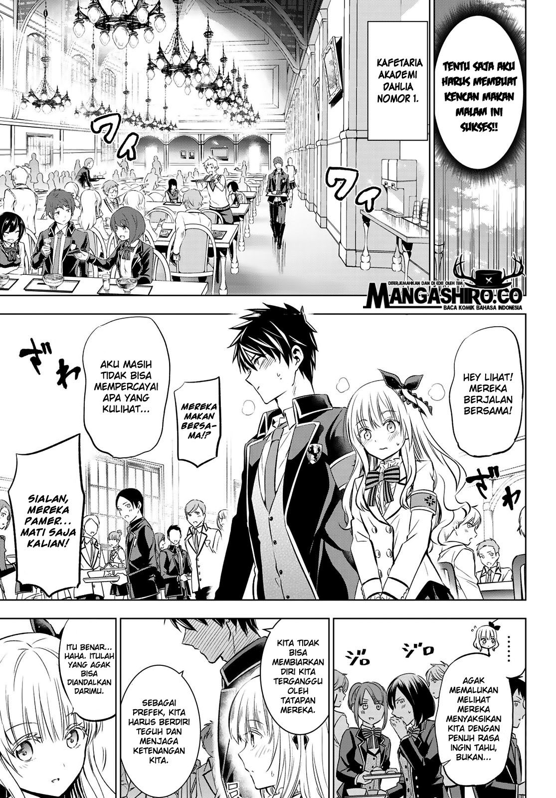 kishuku-gakkou-no-juliet - Chapter: 92