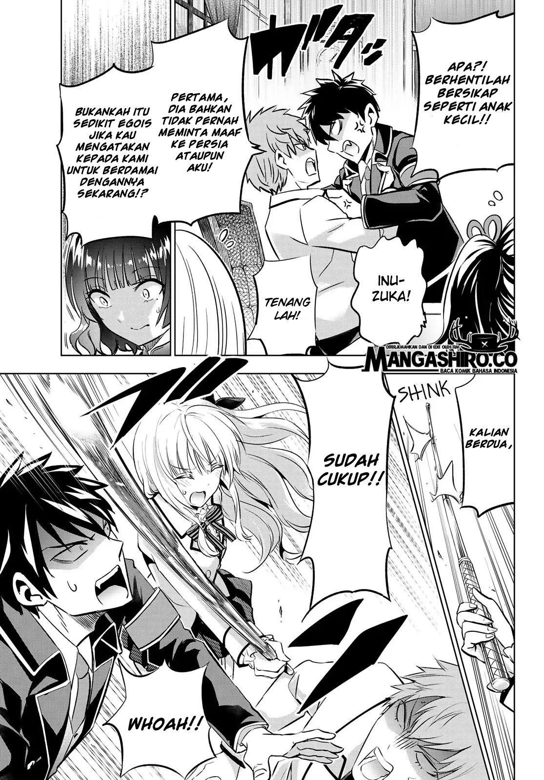 kishuku-gakkou-no-juliet - Chapter: 93