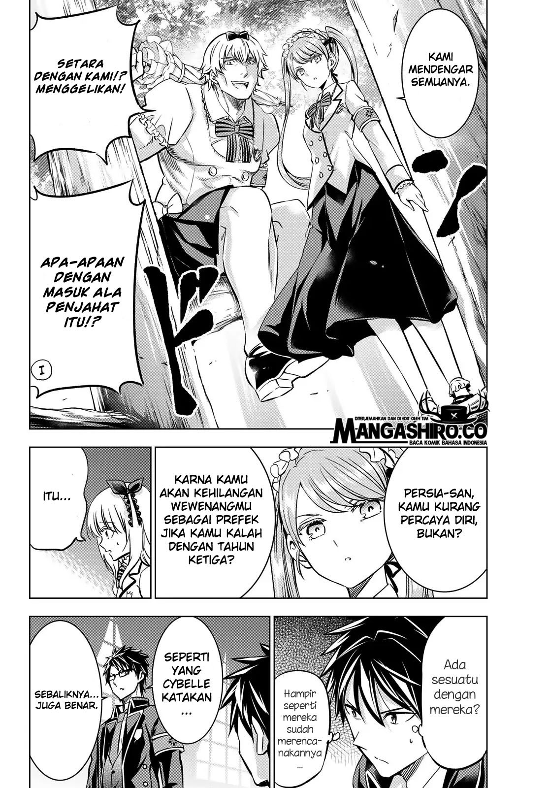 kishuku-gakkou-no-juliet - Chapter: 93