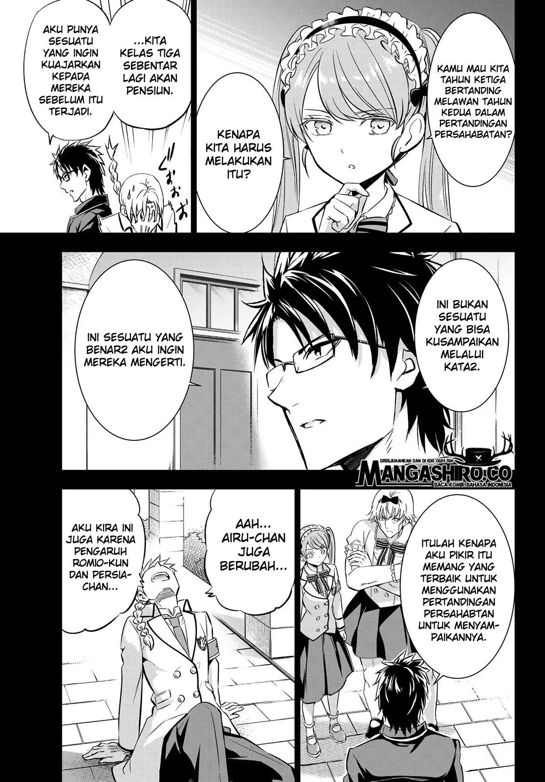 kishuku-gakkou-no-juliet - Chapter: 94