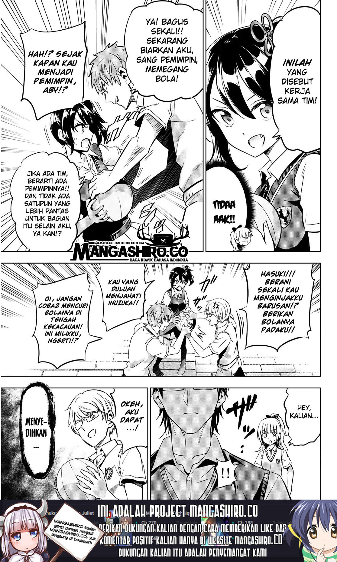 kishuku-gakkou-no-juliet - Chapter: 95