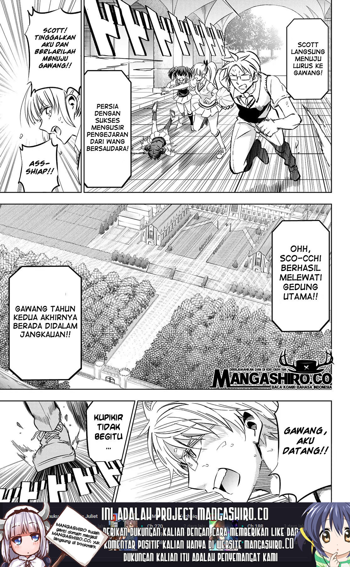 kishuku-gakkou-no-juliet - Chapter: 96