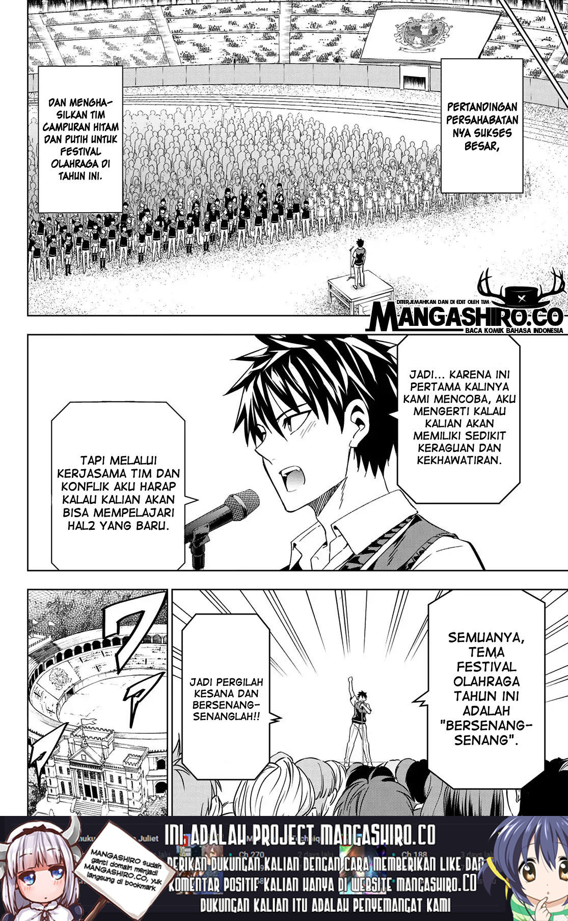 kishuku-gakkou-no-juliet - Chapter: 96