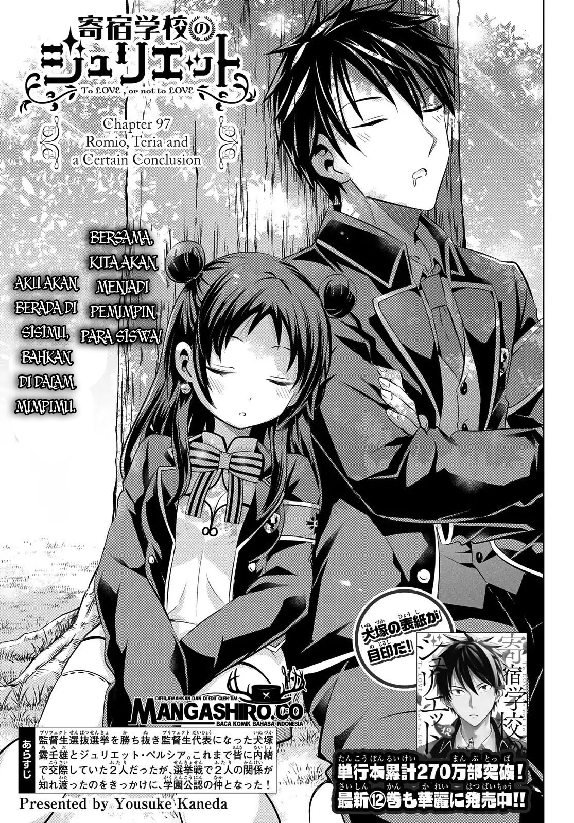 kishuku-gakkou-no-juliet - Chapter: 97