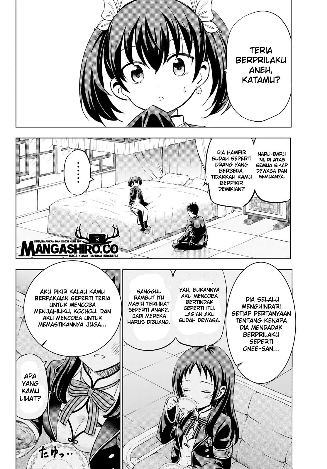 kishuku-gakkou-no-juliet - Chapter: 97