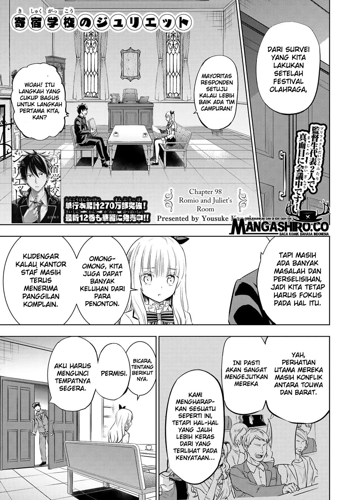 kishuku-gakkou-no-juliet - Chapter: 98