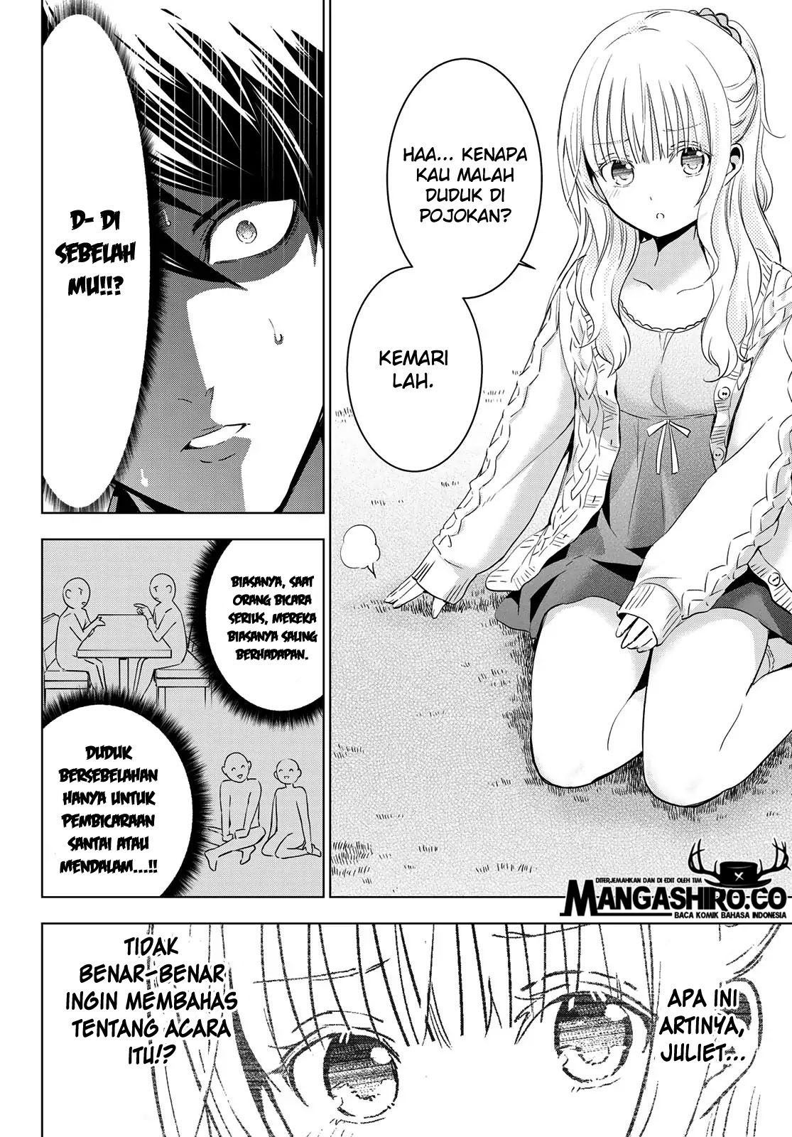 kishuku-gakkou-no-juliet - Chapter: 98