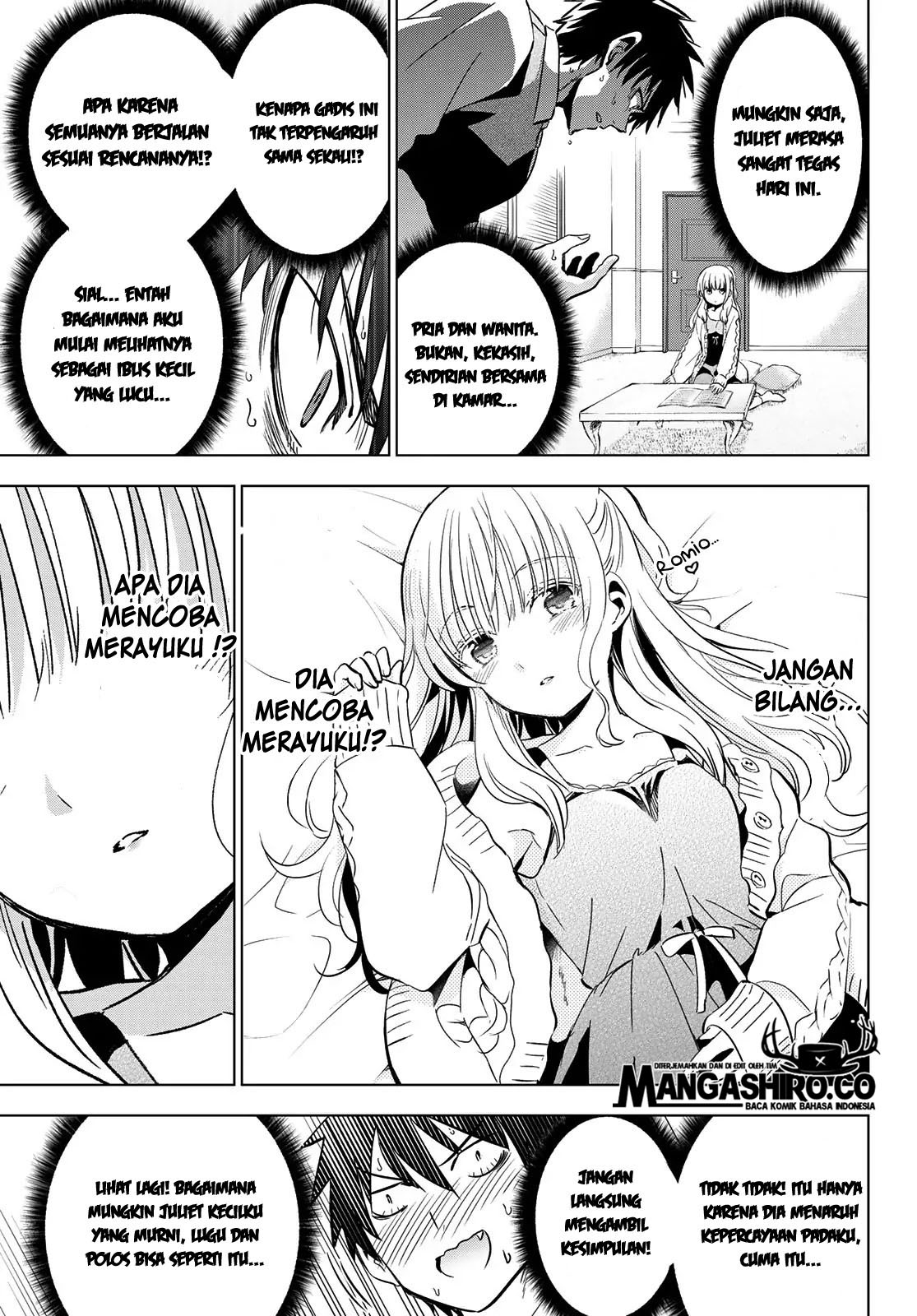 kishuku-gakkou-no-juliet - Chapter: 98