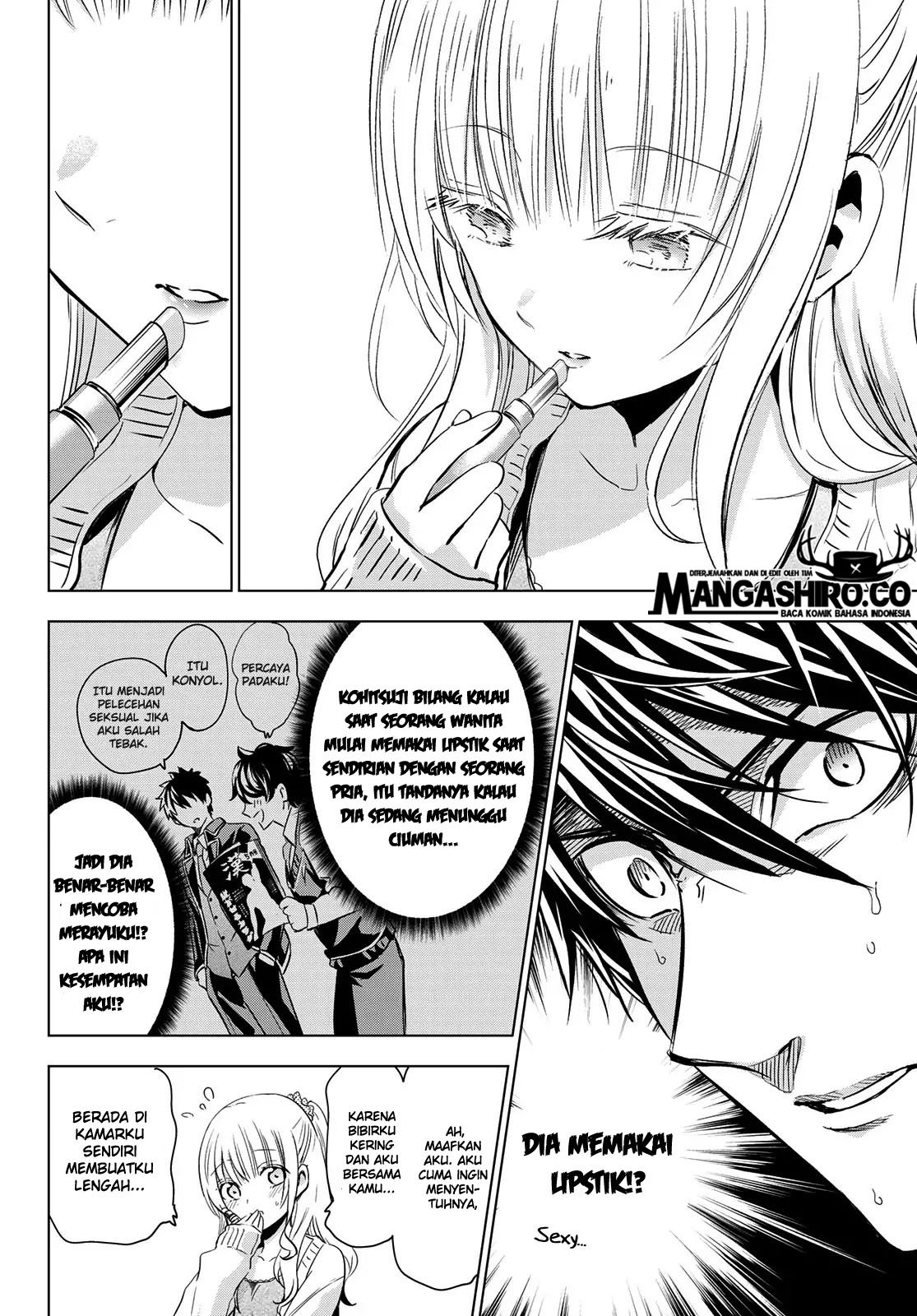 kishuku-gakkou-no-juliet - Chapter: 98