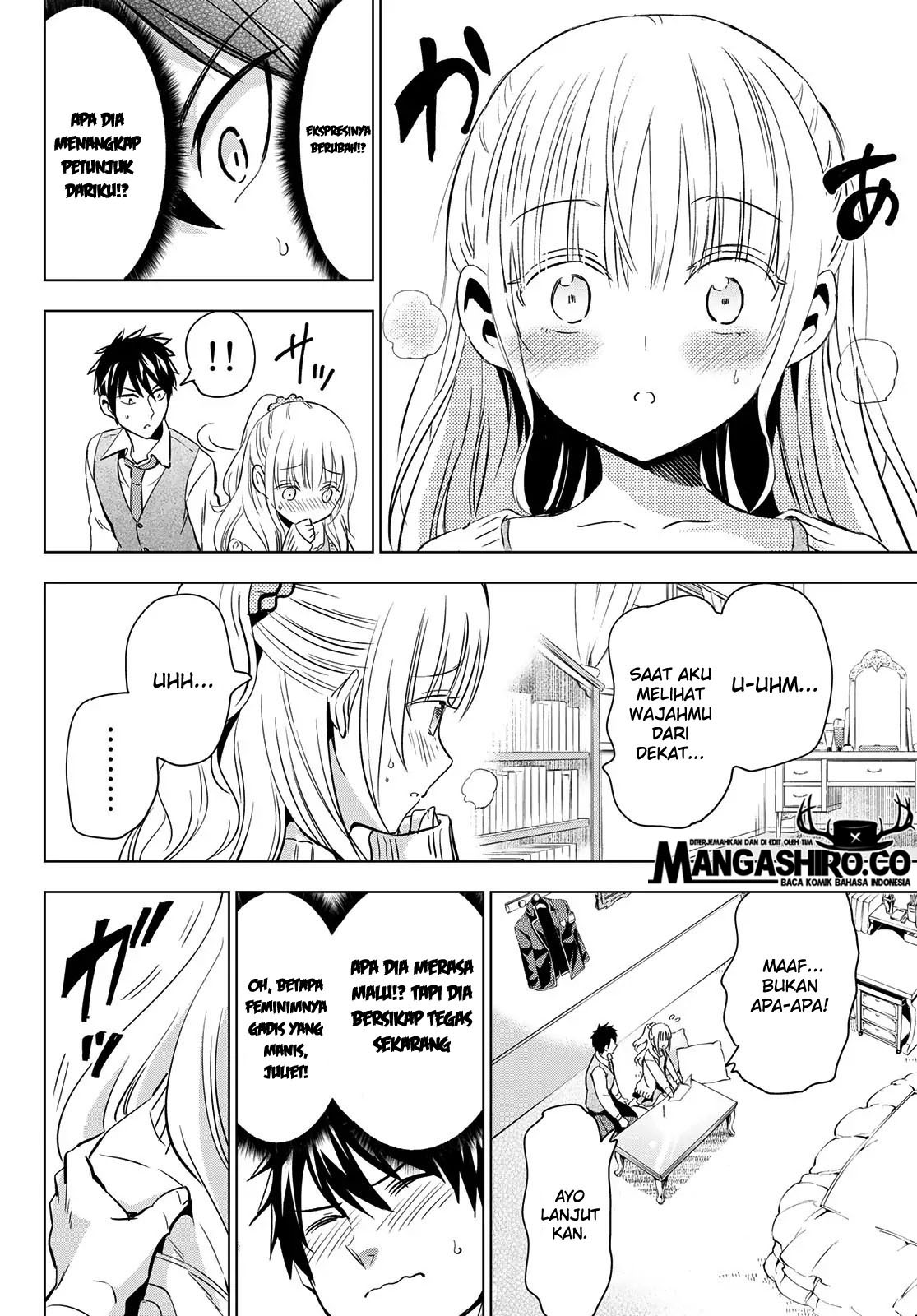 kishuku-gakkou-no-juliet - Chapter: 98