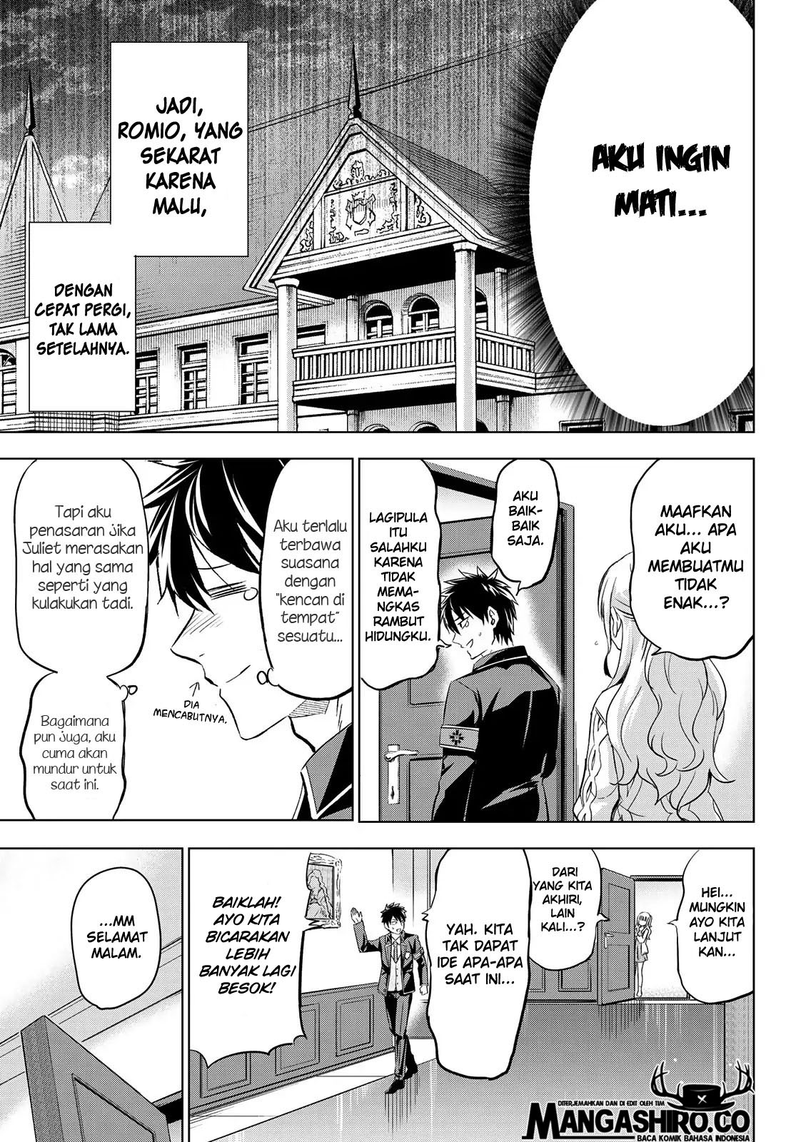 kishuku-gakkou-no-juliet - Chapter: 98