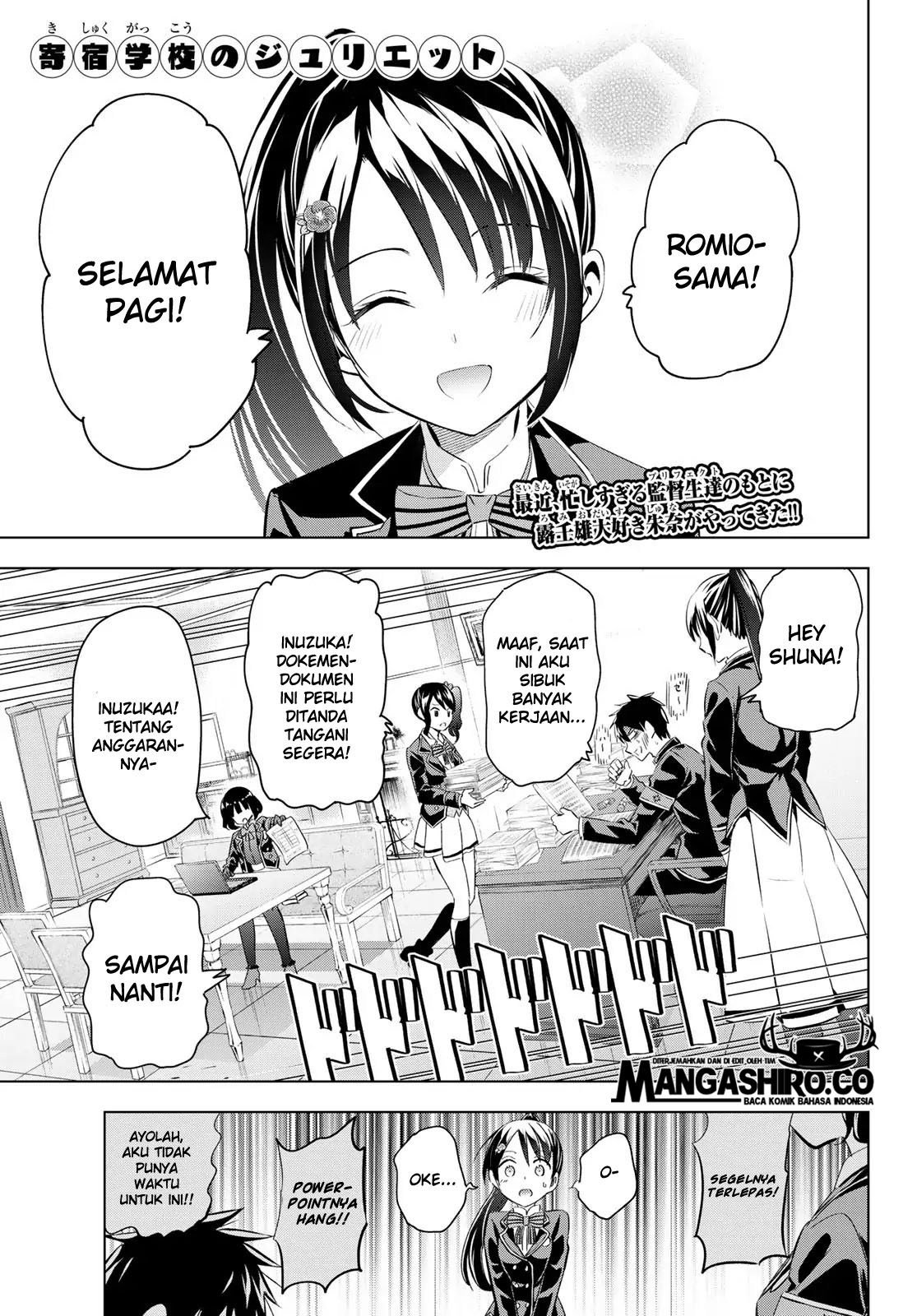 kishuku-gakkou-no-juliet - Chapter: 99