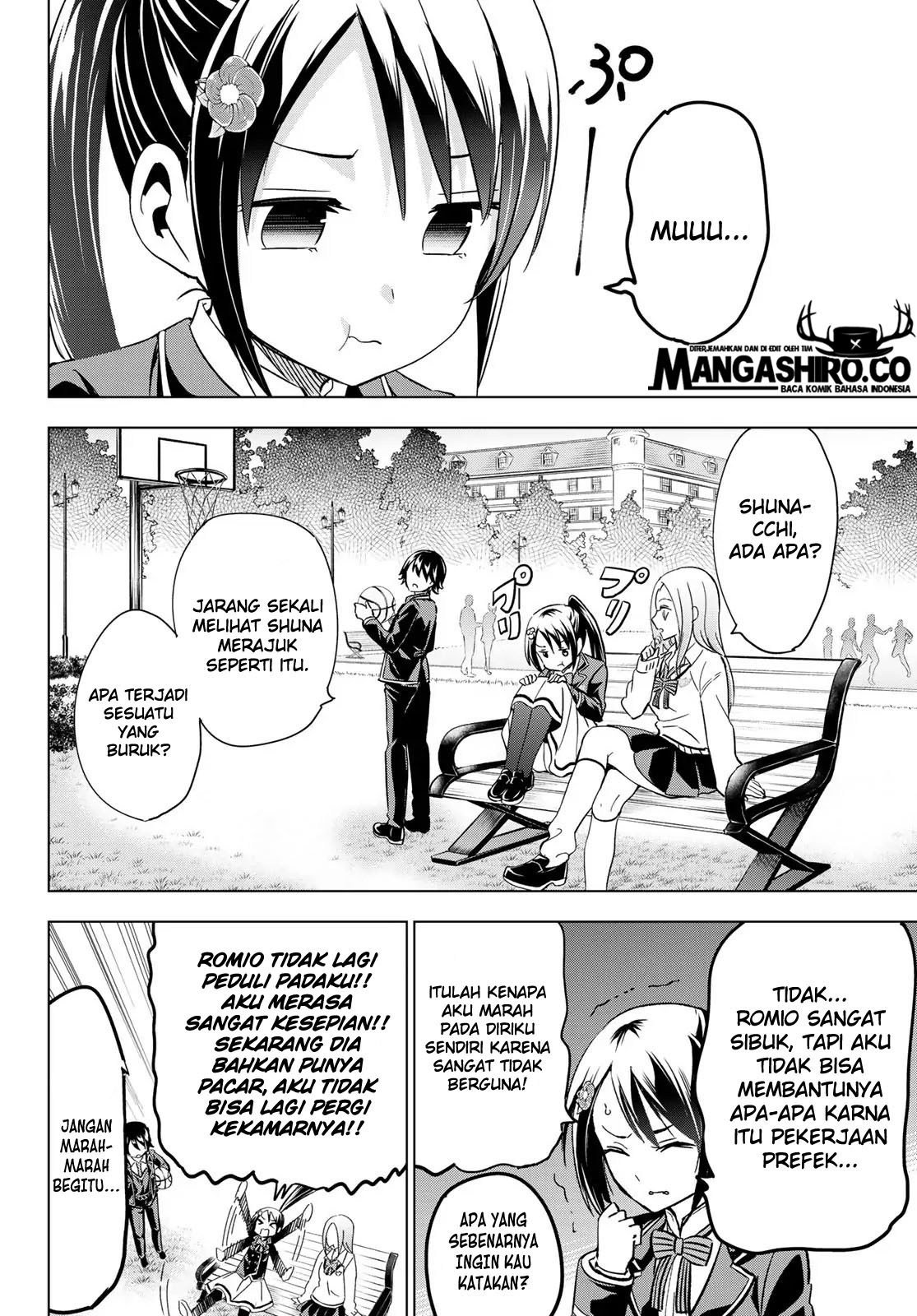 kishuku-gakkou-no-juliet - Chapter: 99