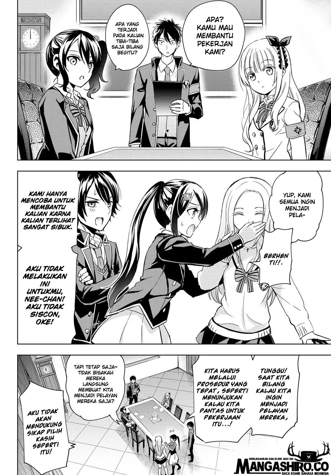 kishuku-gakkou-no-juliet - Chapter: 99