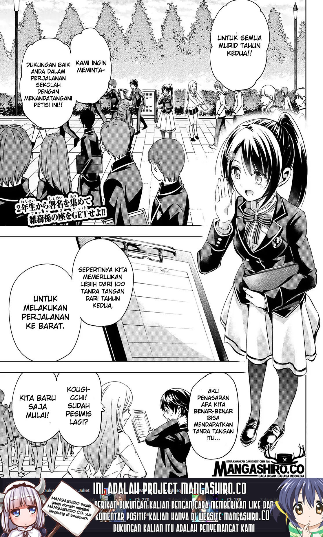 kishuku-gakkou-no-juliet - Chapter: 100