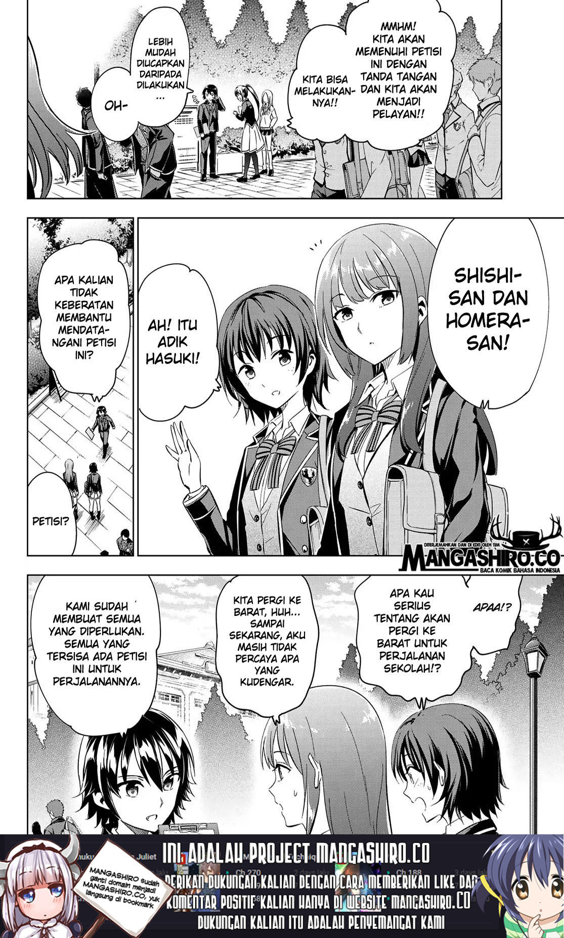 kishuku-gakkou-no-juliet - Chapter: 100