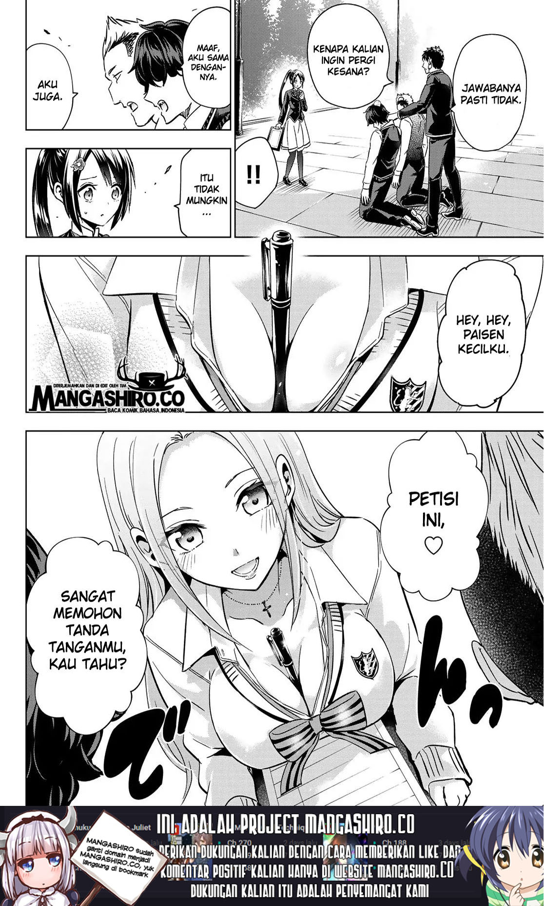 kishuku-gakkou-no-juliet - Chapter: 100