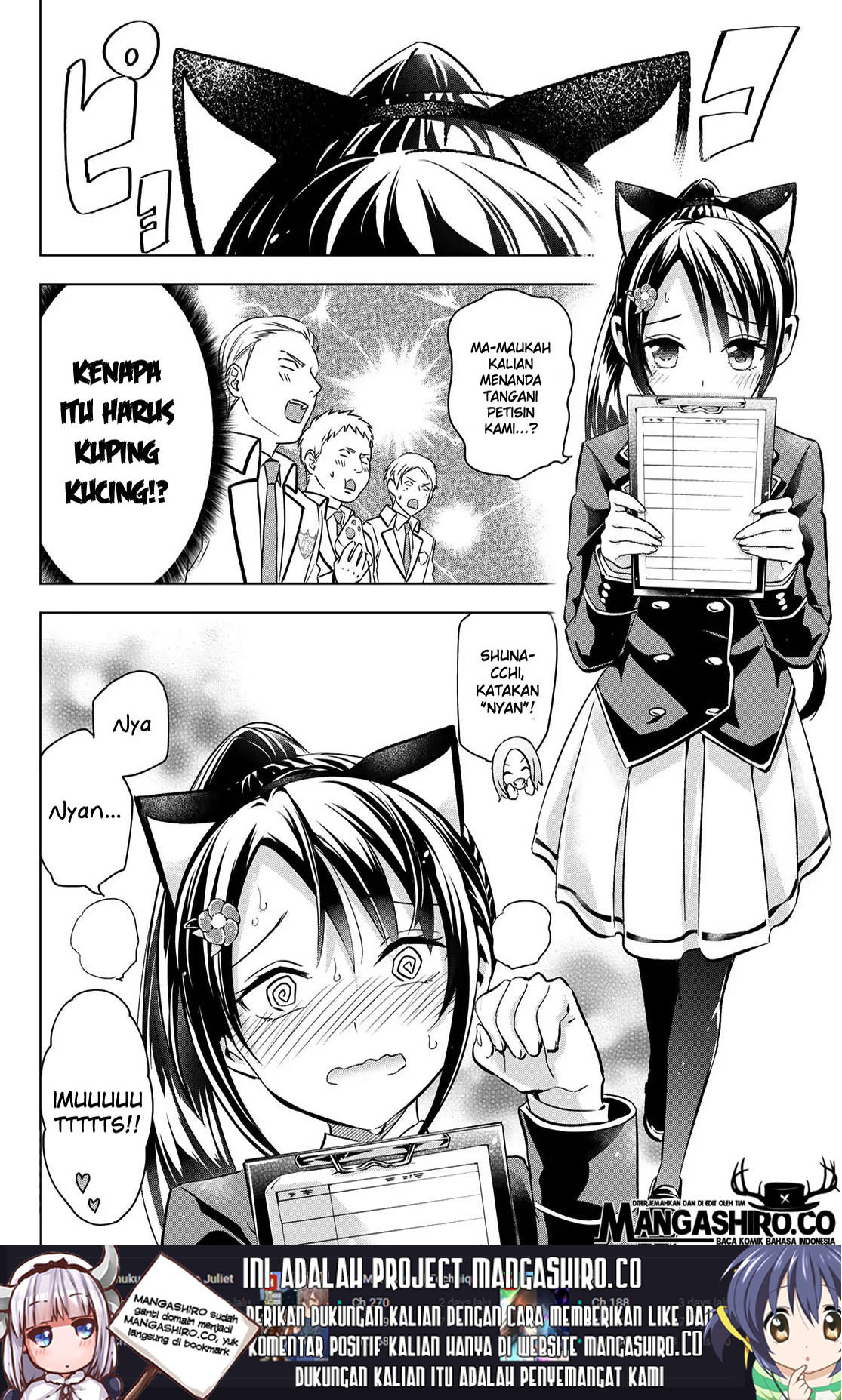 kishuku-gakkou-no-juliet - Chapter: 100