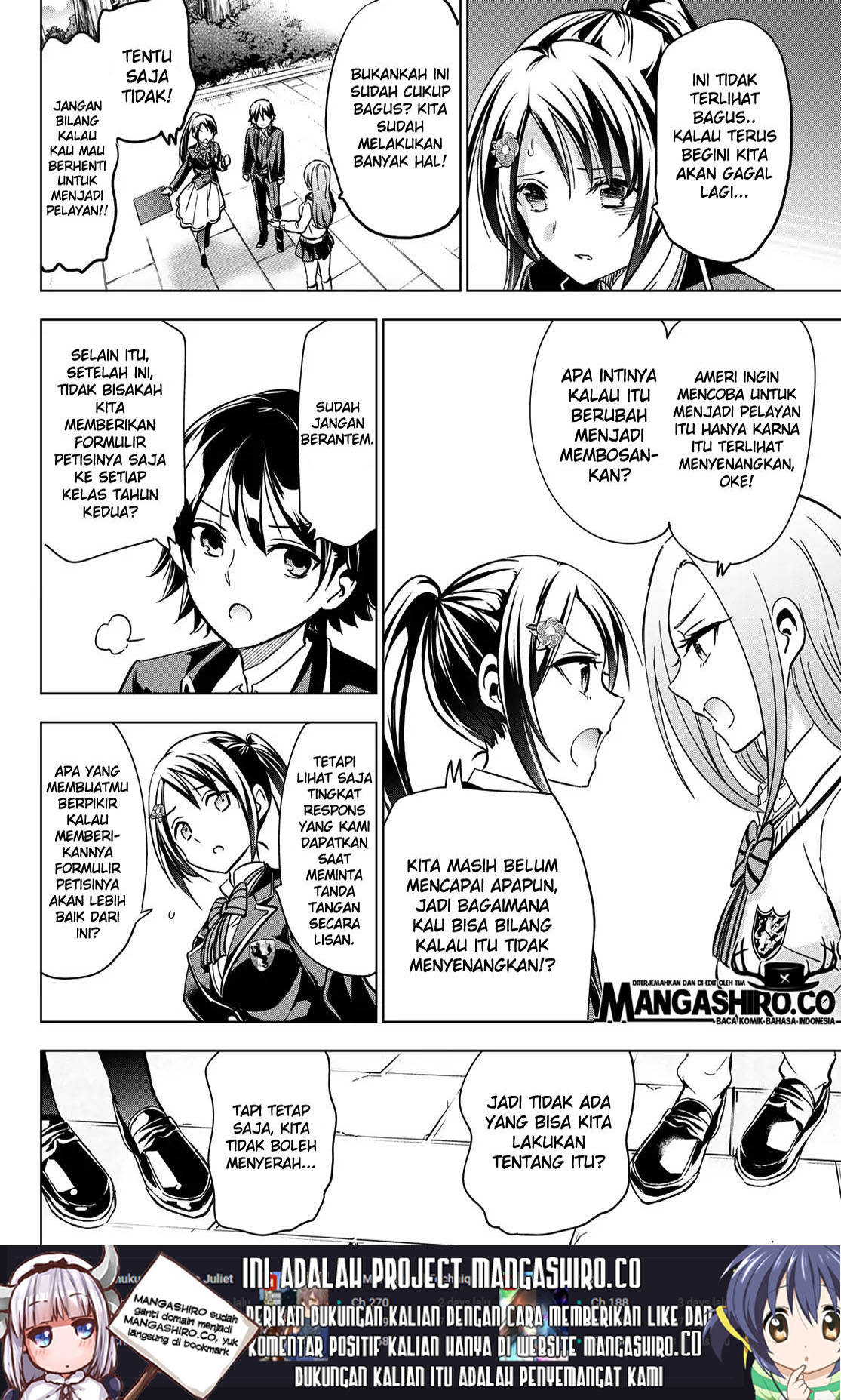 kishuku-gakkou-no-juliet - Chapter: 100