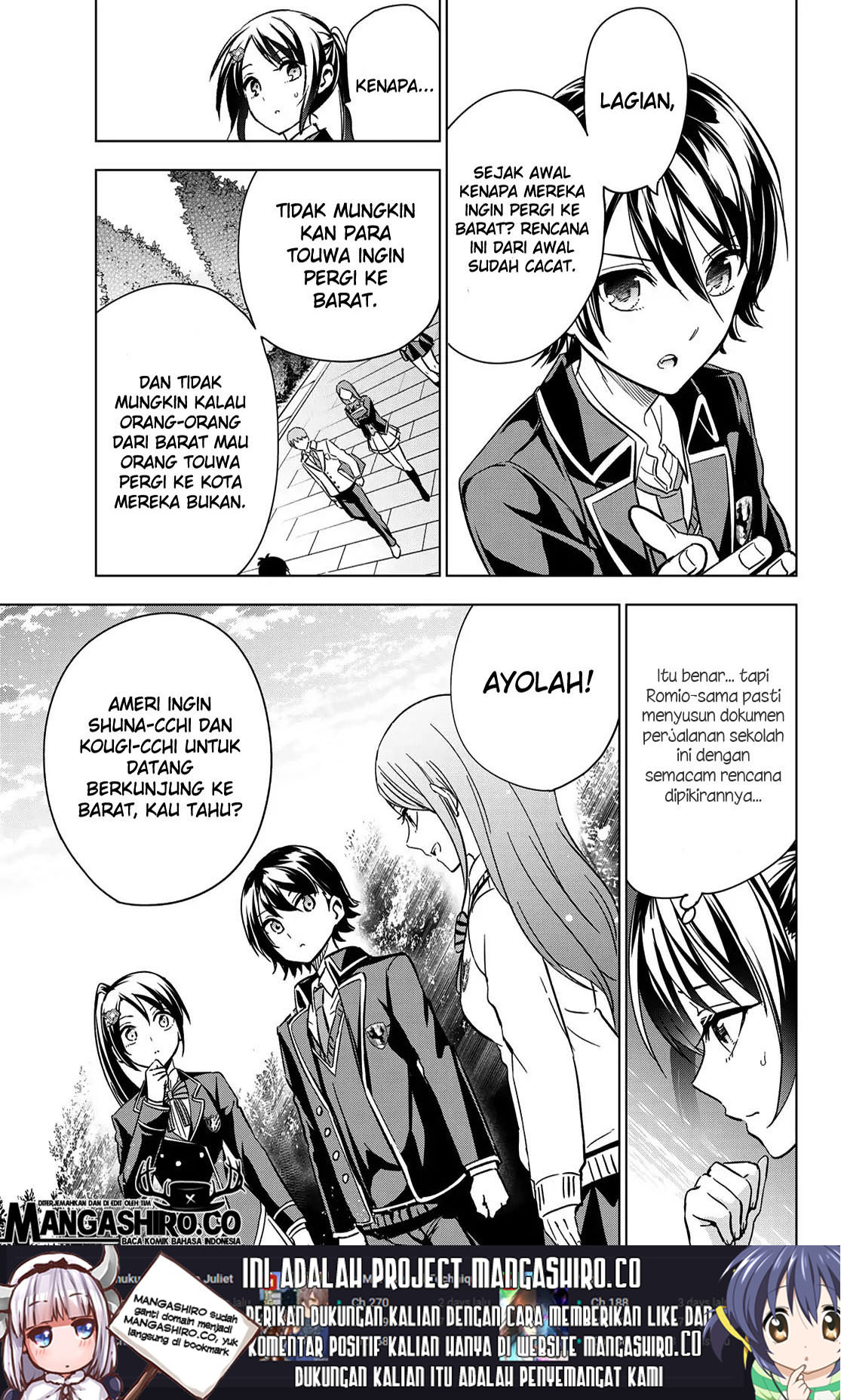 kishuku-gakkou-no-juliet - Chapter: 100